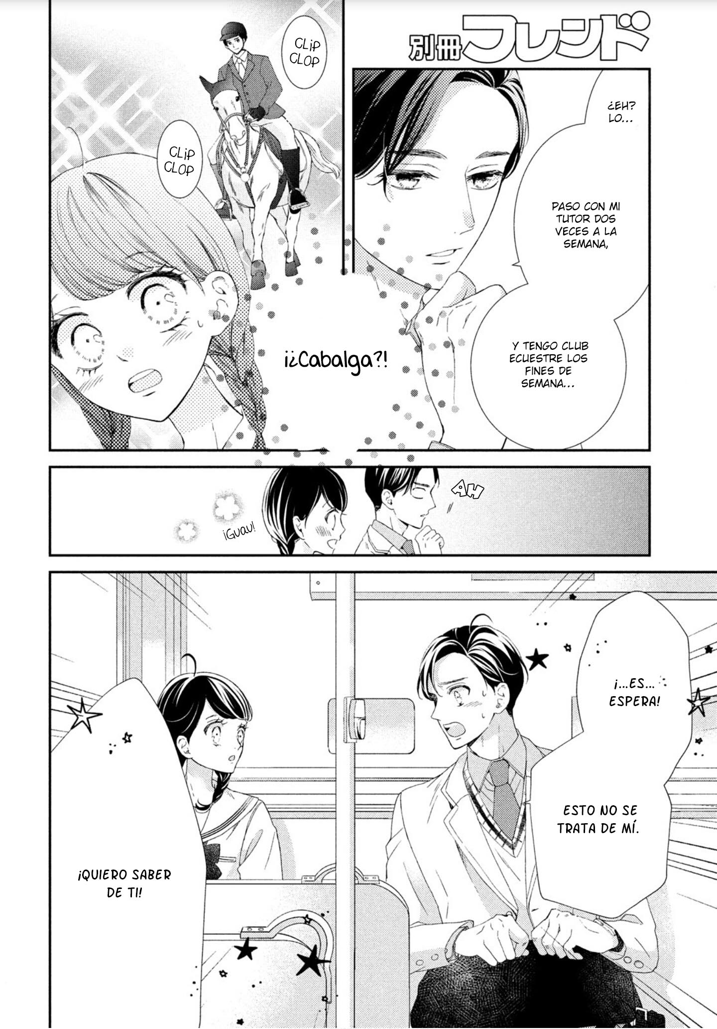 Sekai de Ichiban Itaranu Koi Capitulo 3 página 10