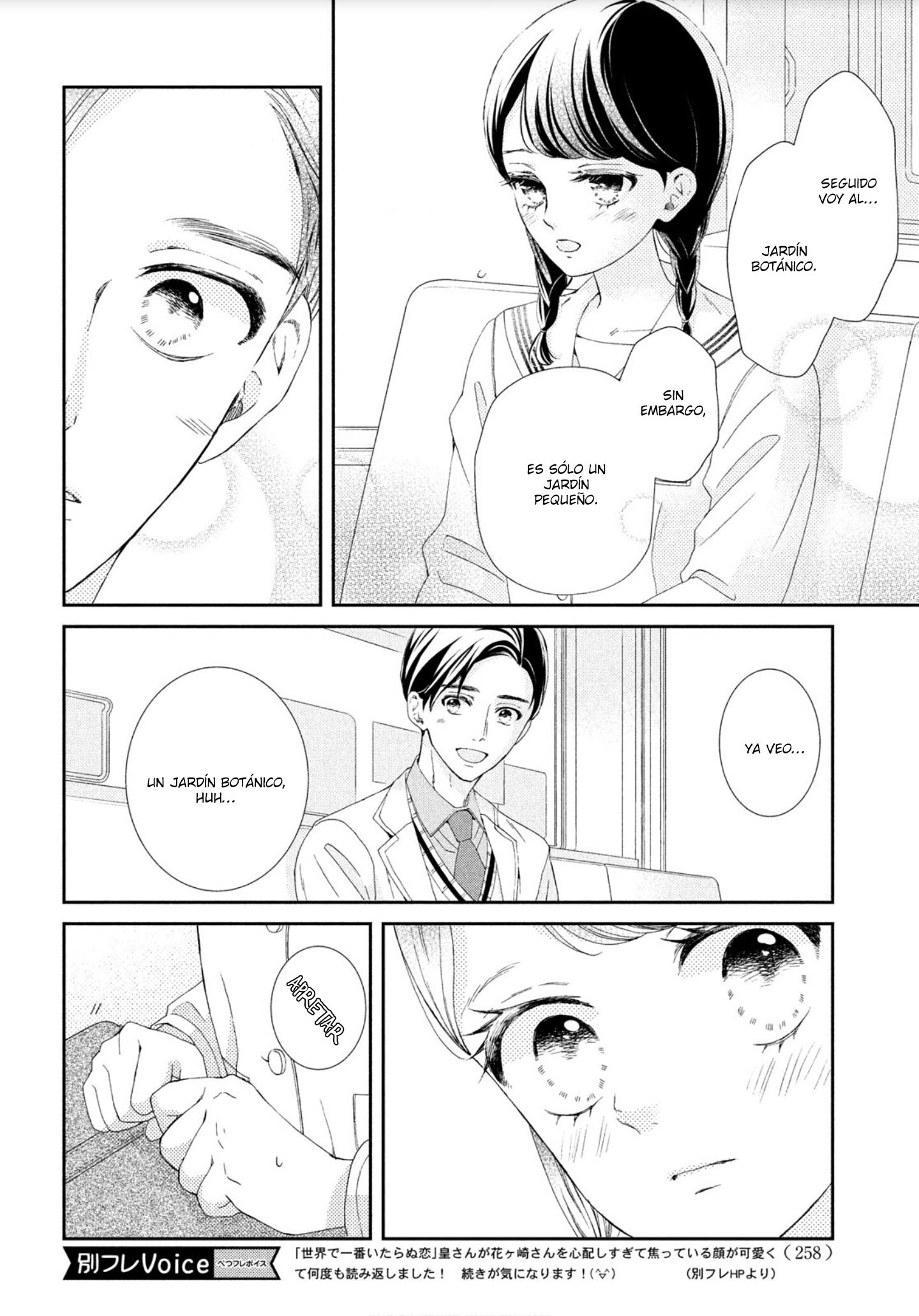Sekai de Ichiban Itaranu Koi Capitulo 3 página 12