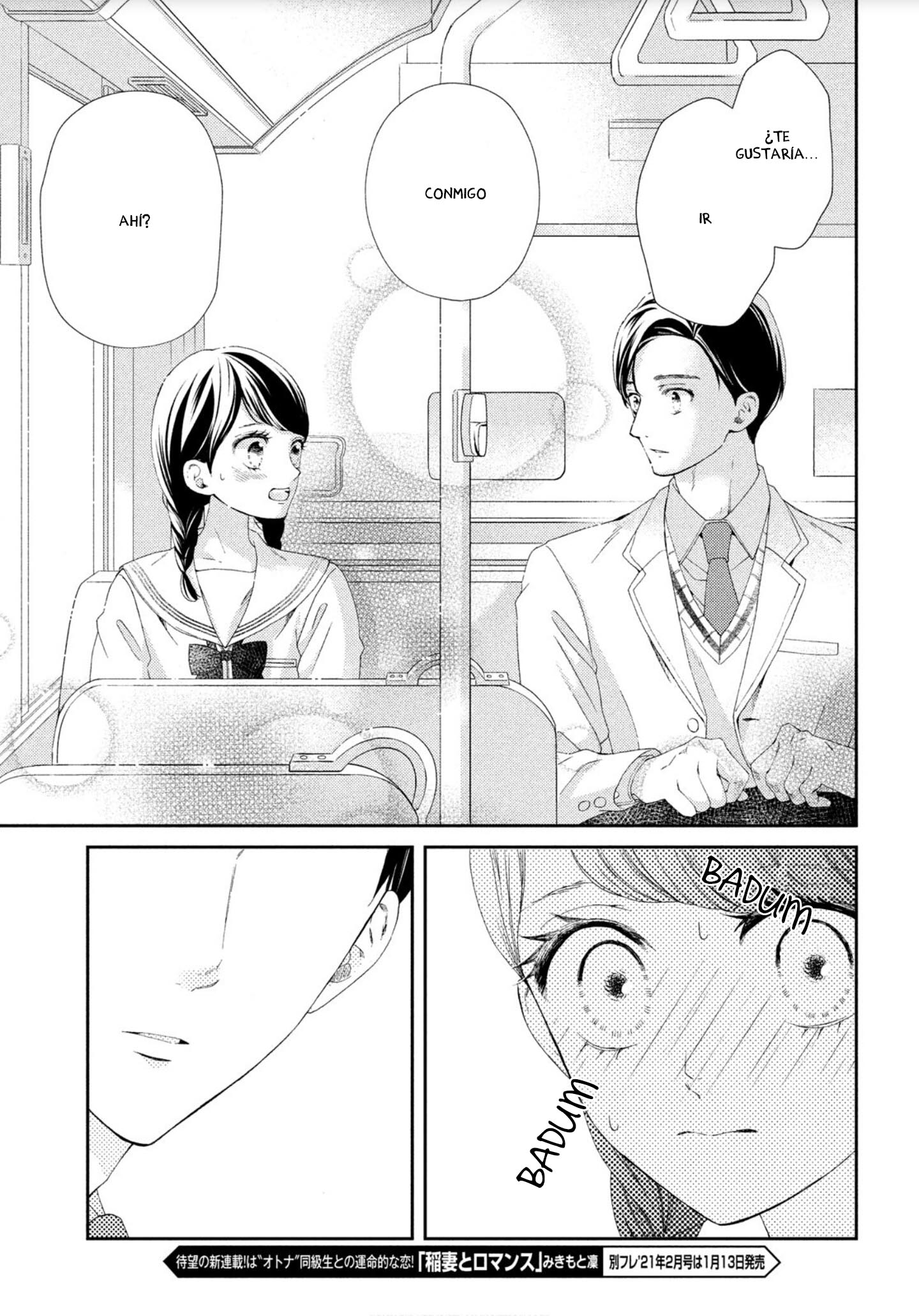 Sekai de Ichiban Itaranu Koi Capitulo 3 página 13