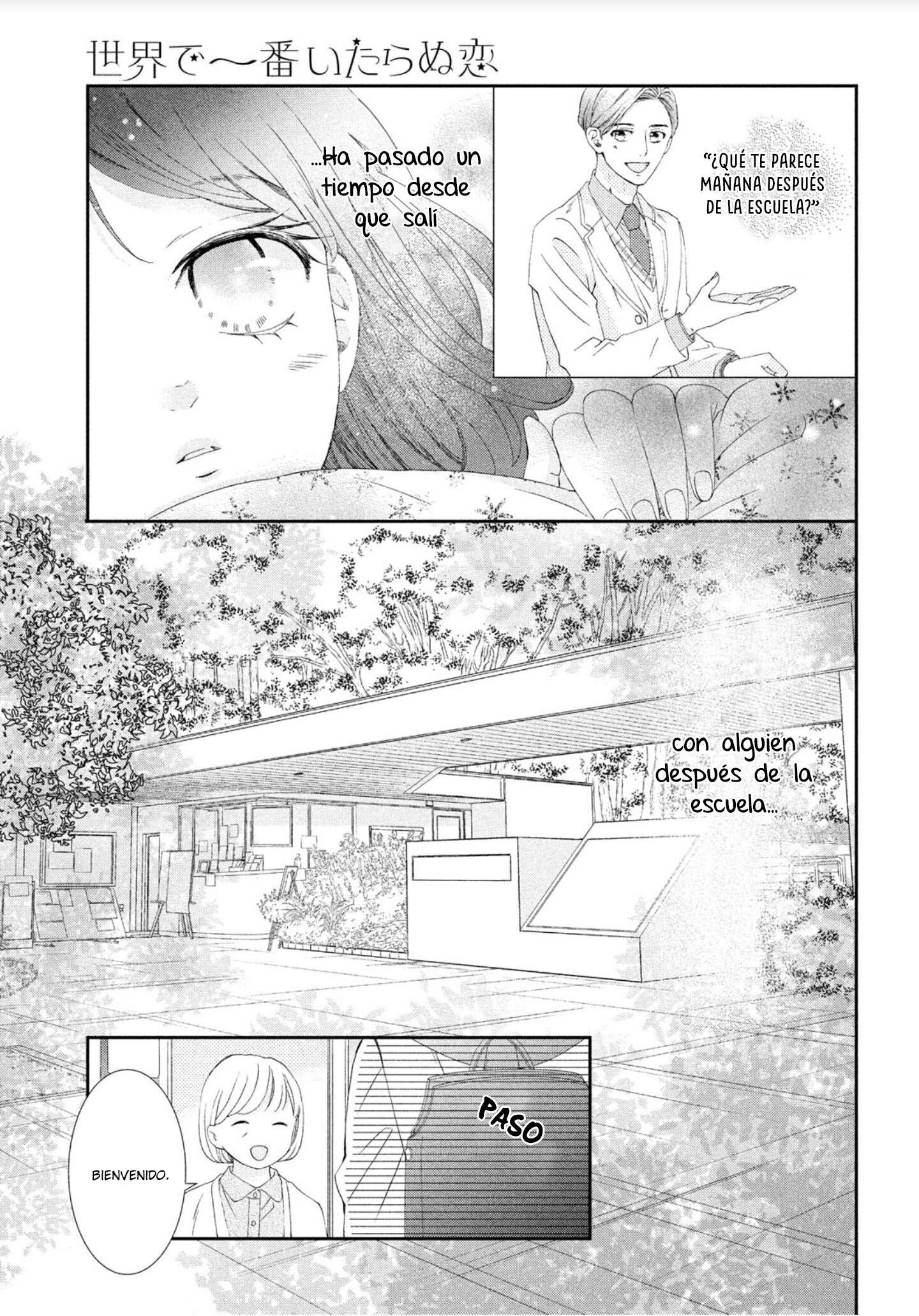 Sekai de Ichiban Itaranu Koi Capitulo 3 página 15