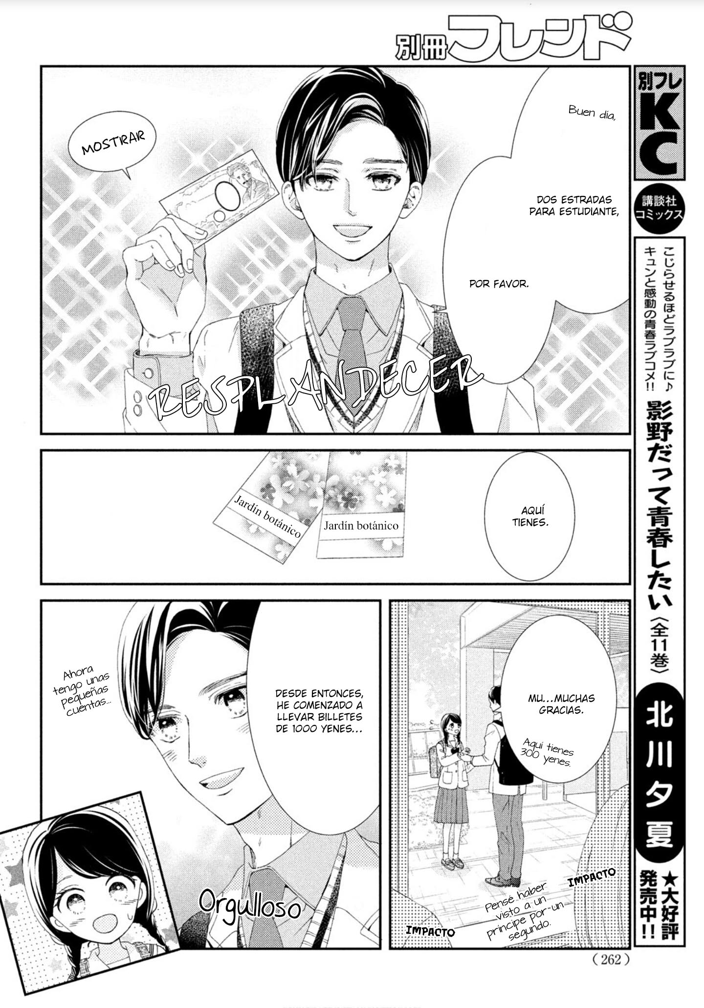 Sekai de Ichiban Itaranu Koi Capitulo 3 página 16