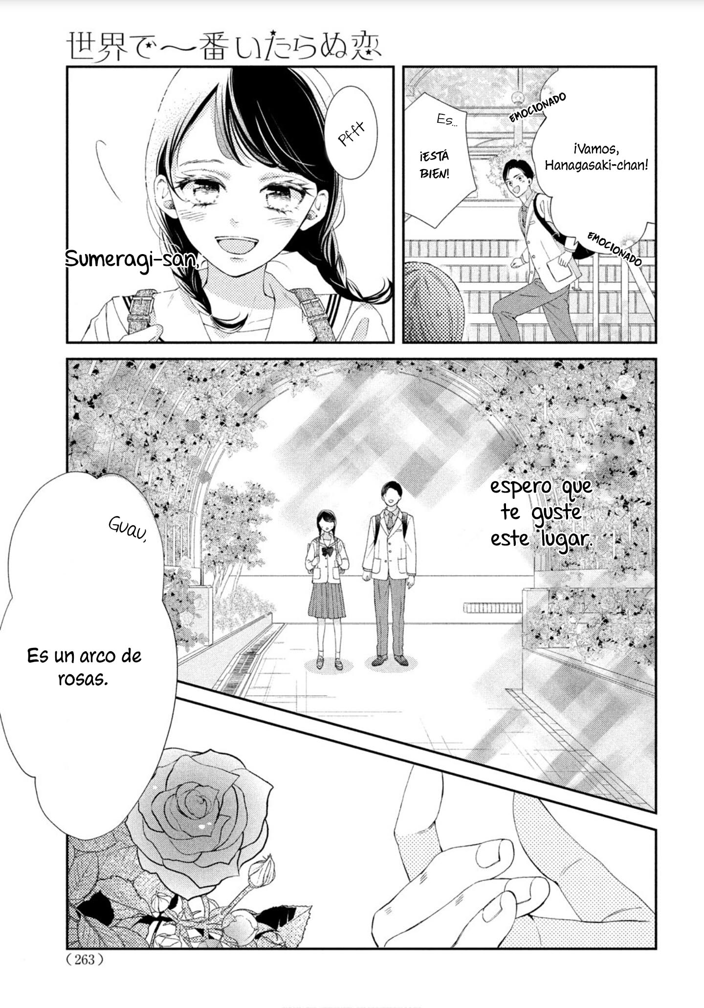 Sekai de Ichiban Itaranu Koi Capitulo 3 página 17