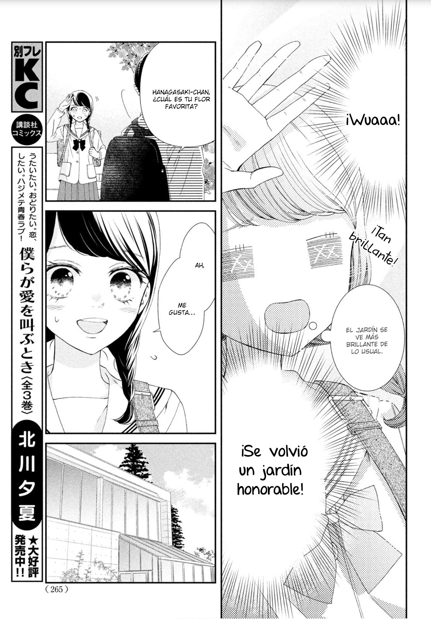 Sekai de Ichiban Itaranu Koi Capitulo 3 página 19