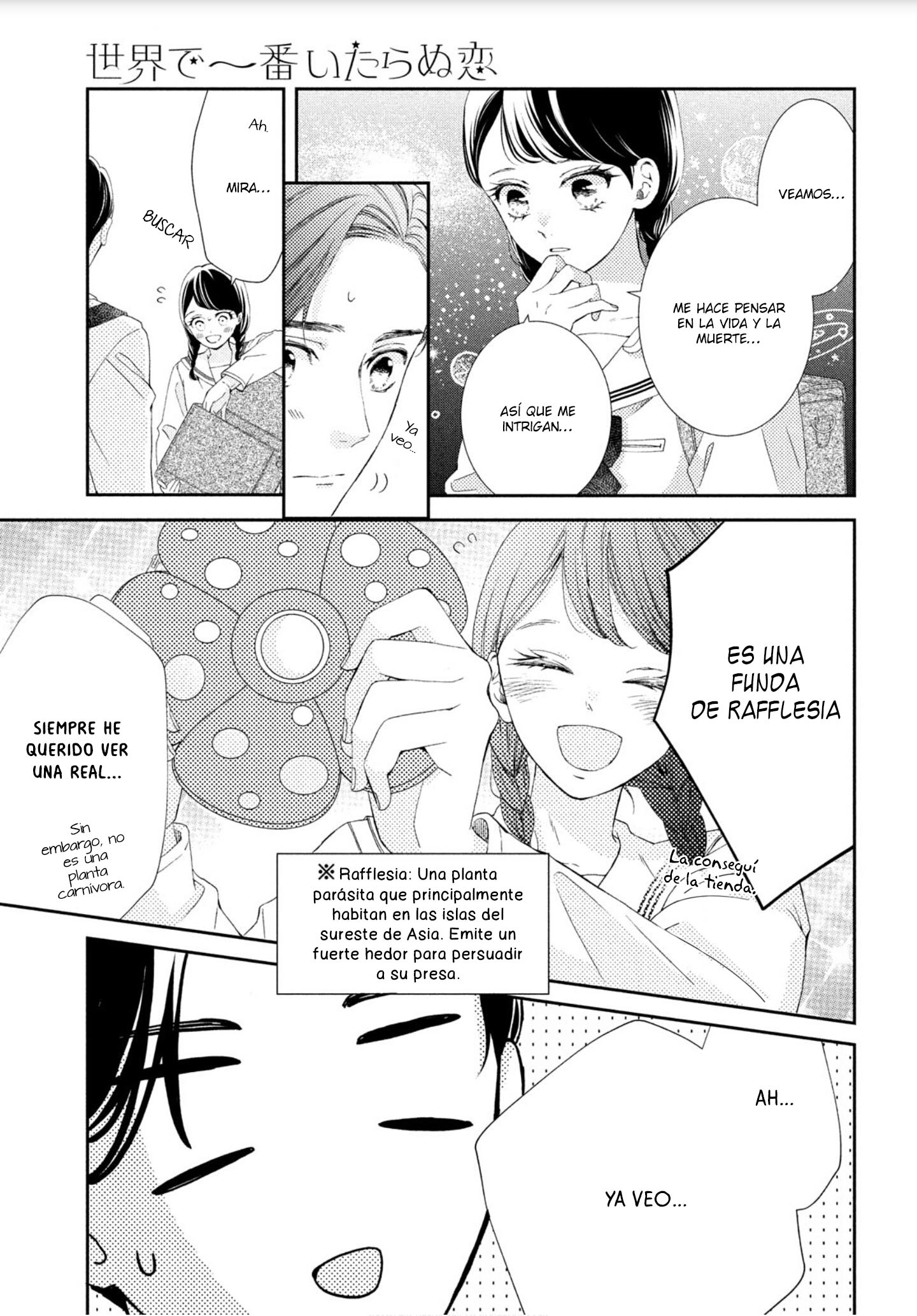Sekai de Ichiban Itaranu Koi Capitulo 3 página 21