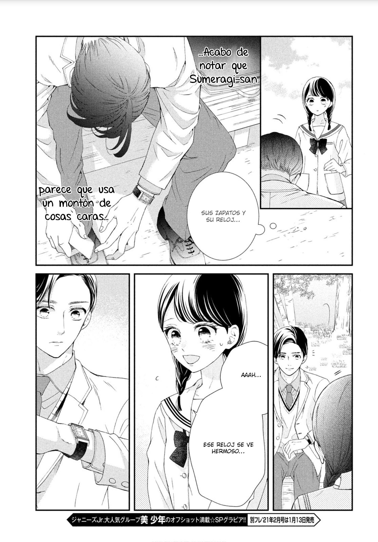 Sekai de Ichiban Itaranu Koi Capitulo 3 página 25