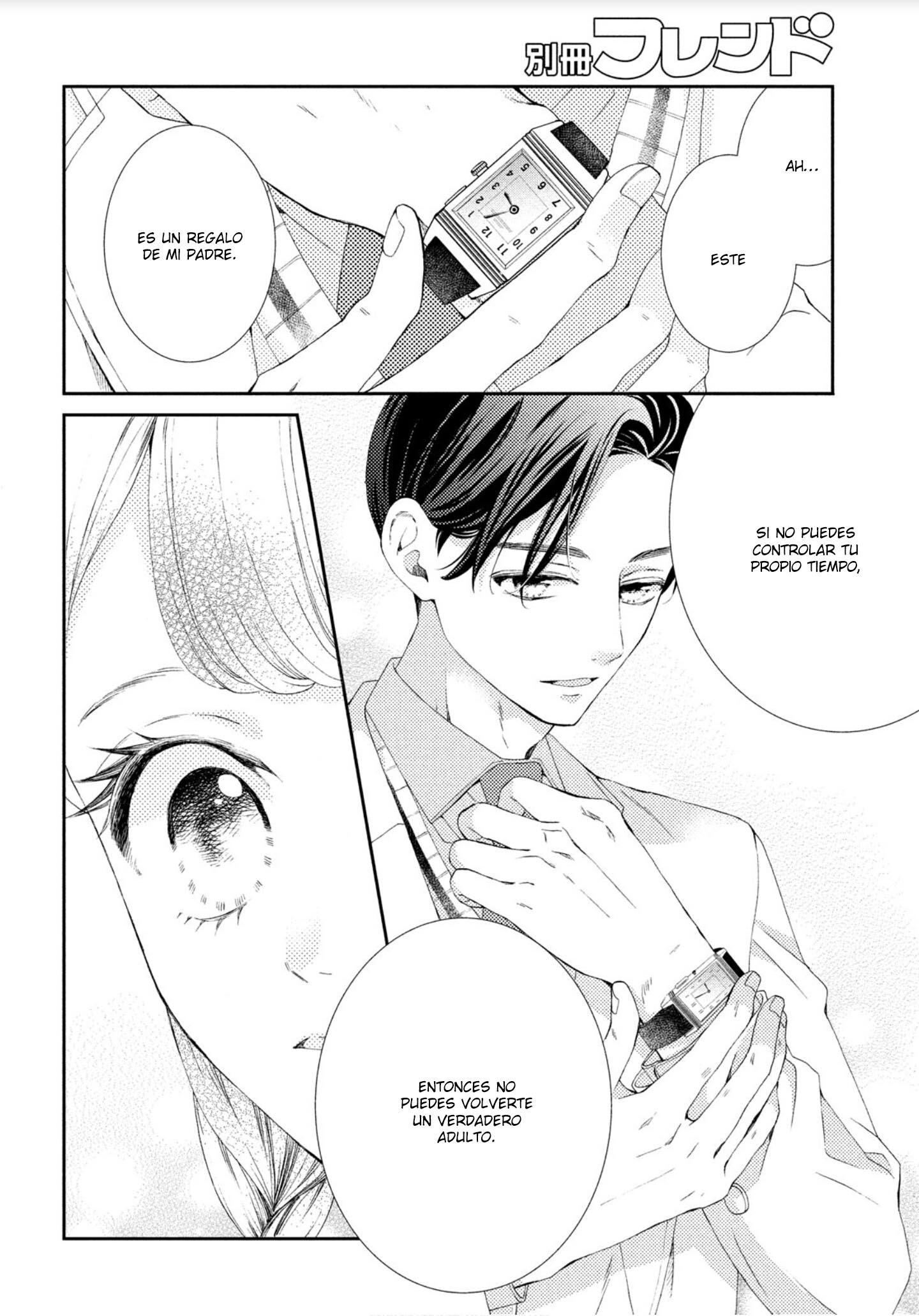 Sekai de Ichiban Itaranu Koi Capitulo 3 página 26