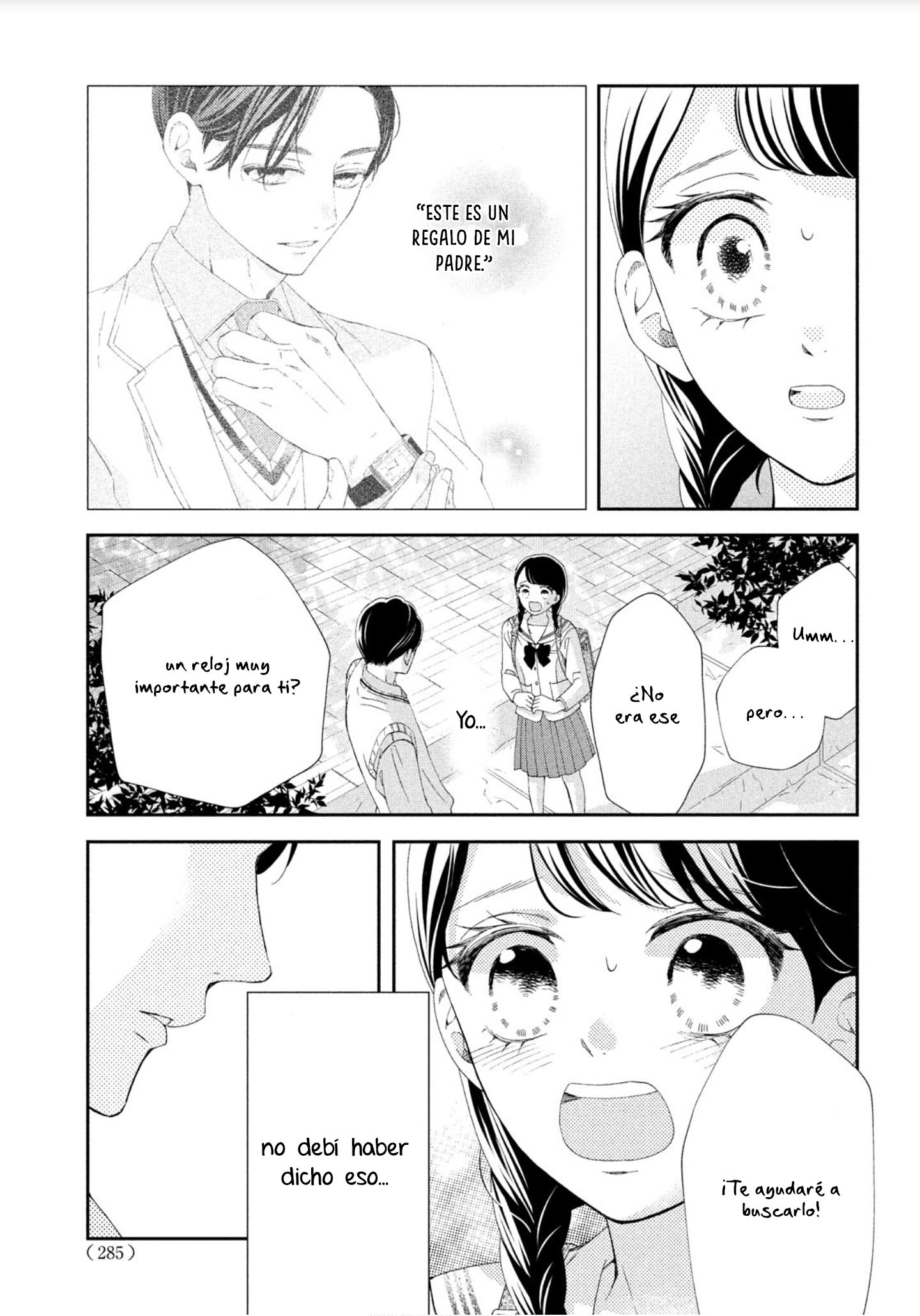 Sekai de Ichiban Itaranu Koi Capitulo 3 página 39