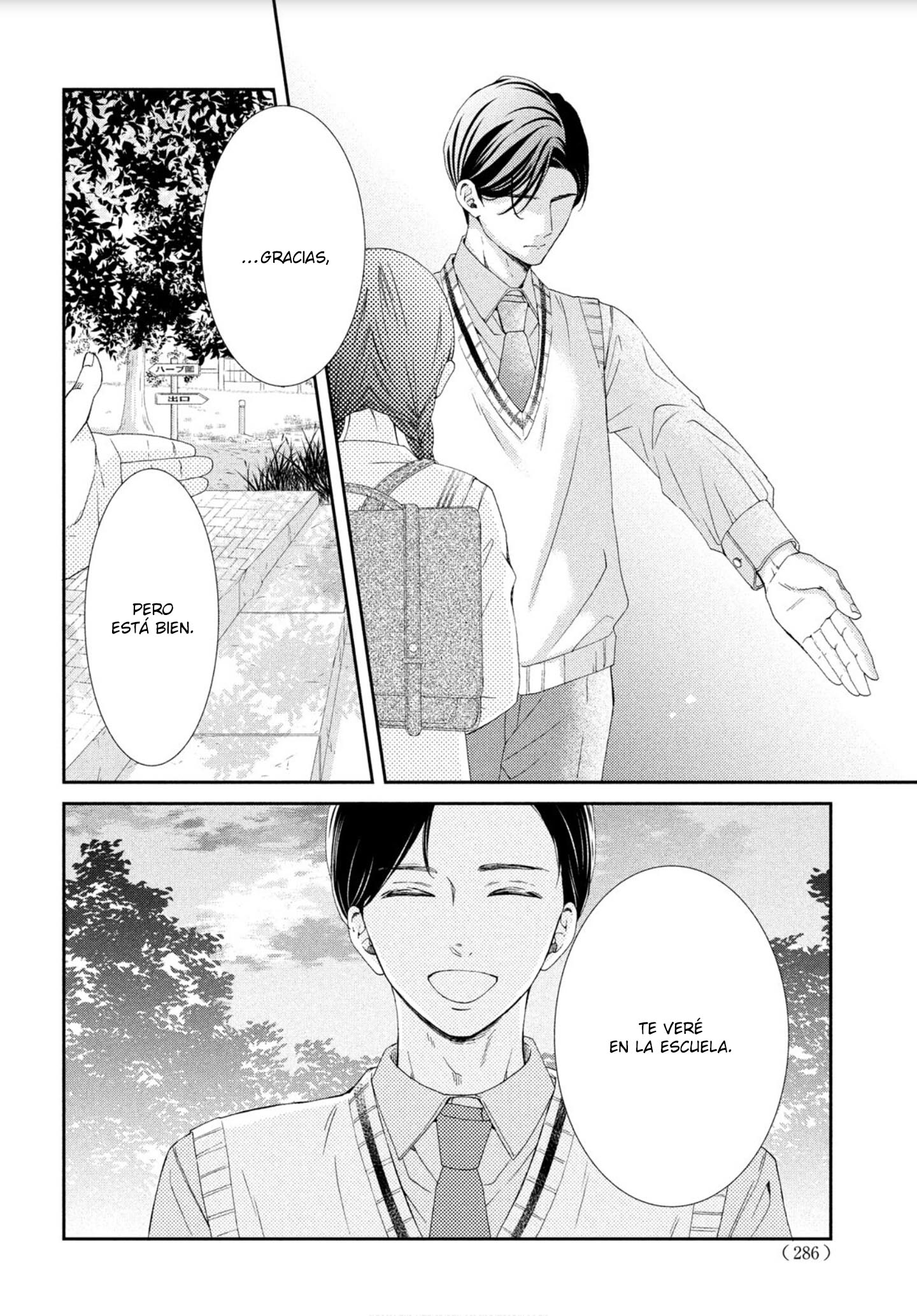 Sekai de Ichiban Itaranu Koi Capitulo 3 página 40