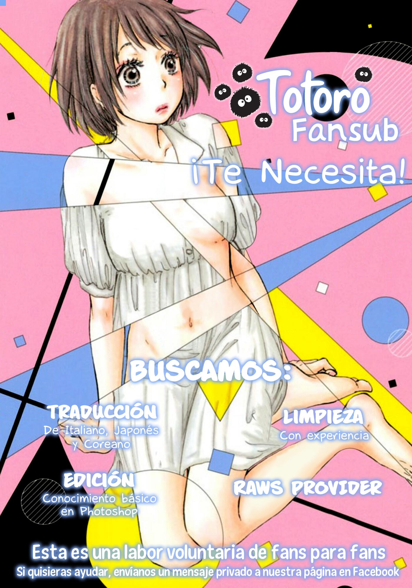 Sekai de Ichiban Itaranu Koi Capitulo 3 página 43
