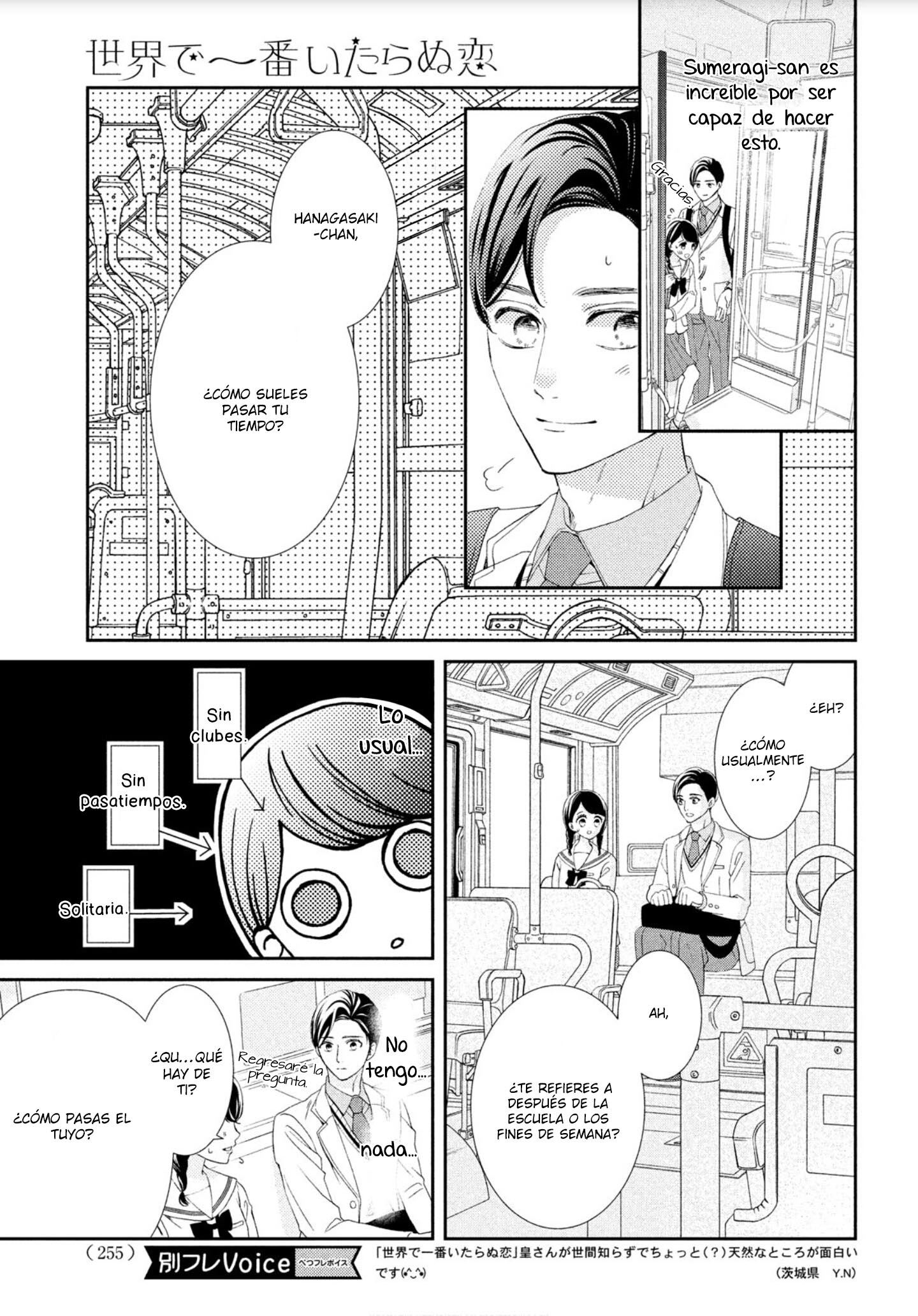 Sekai de Ichiban Itaranu Koi Capitulo 3 página 9