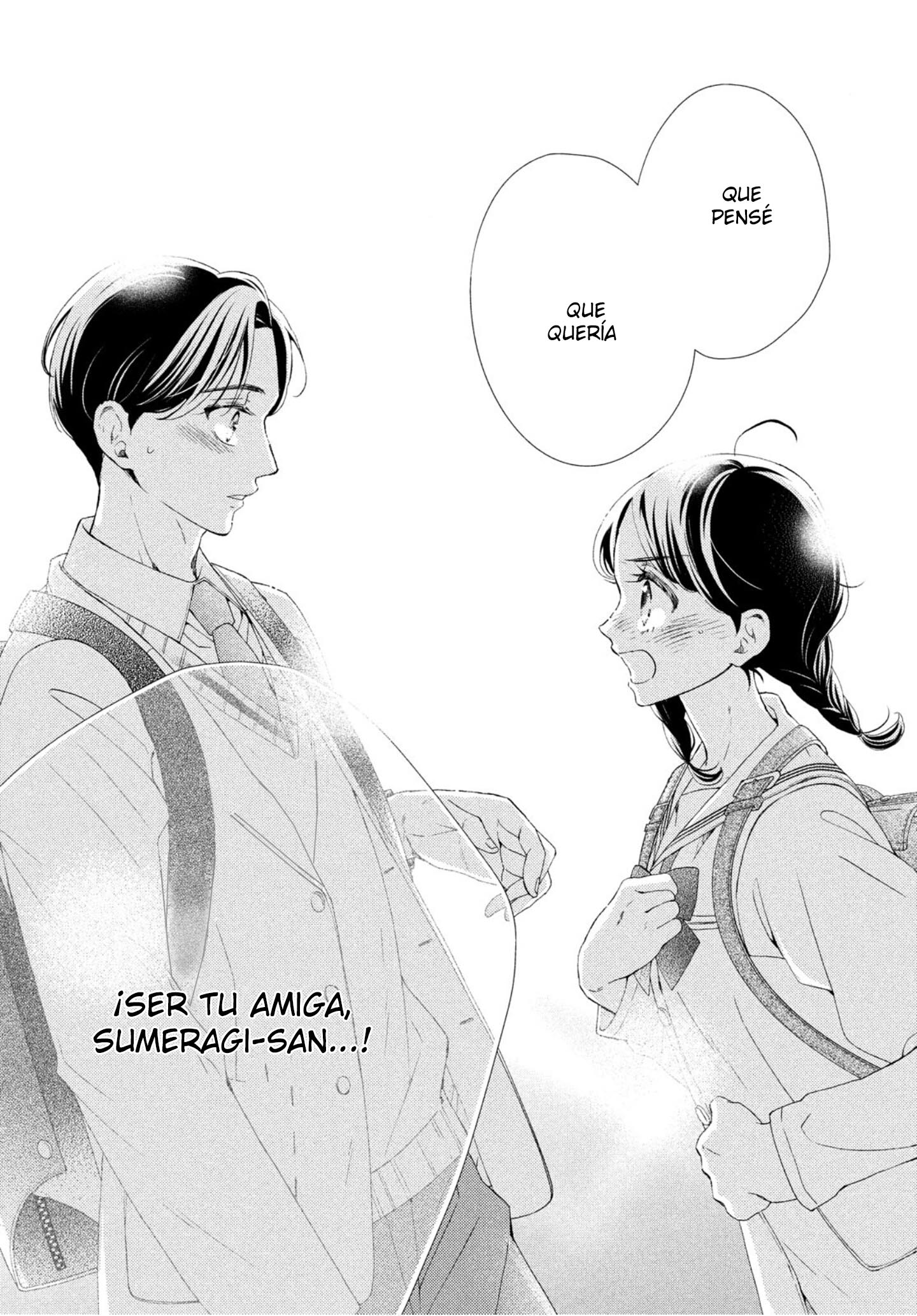 Sekai de Ichiban Itaranu Koi Capitulo 4 página 13