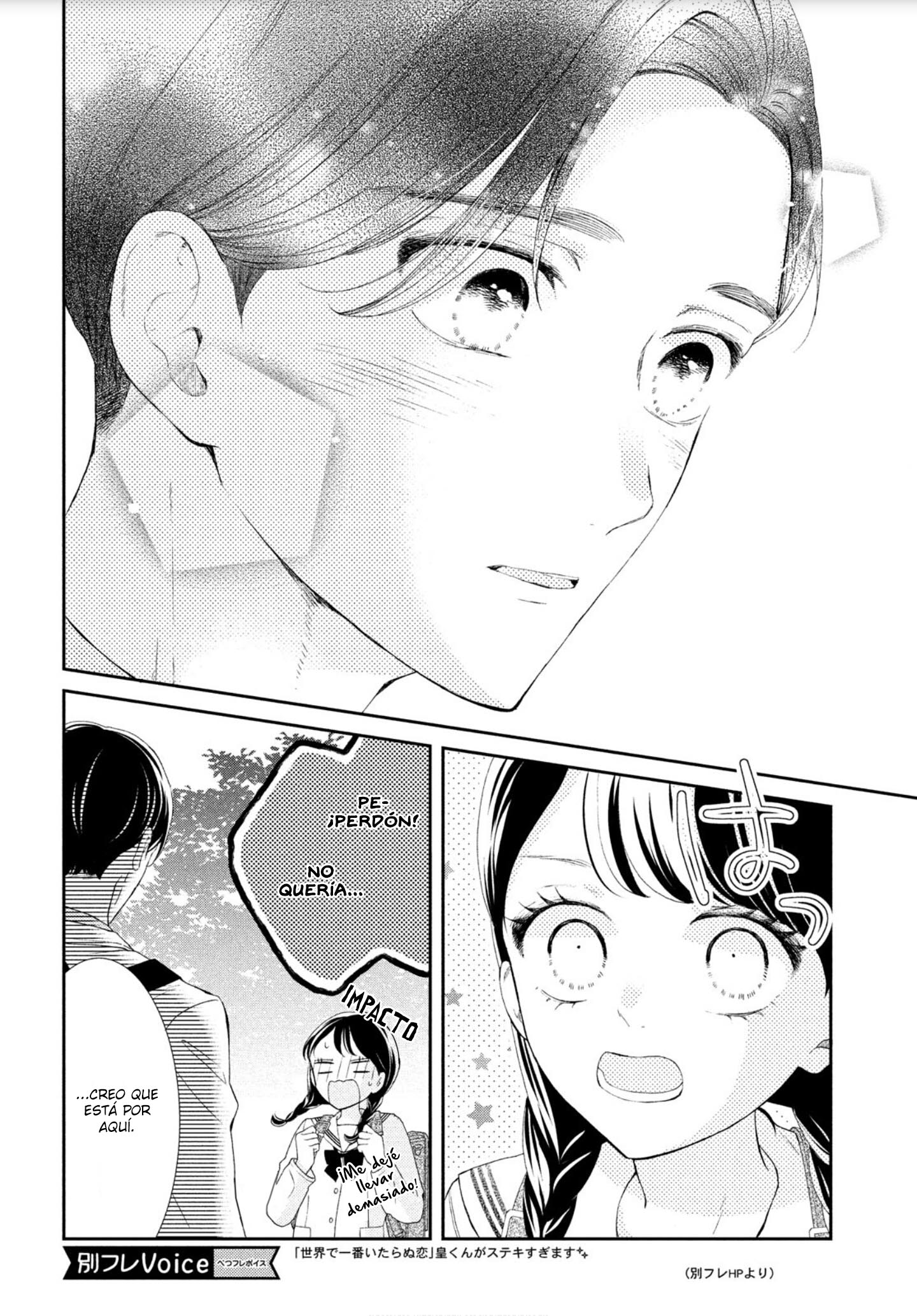 Sekai de Ichiban Itaranu Koi Capitulo 4 página 14