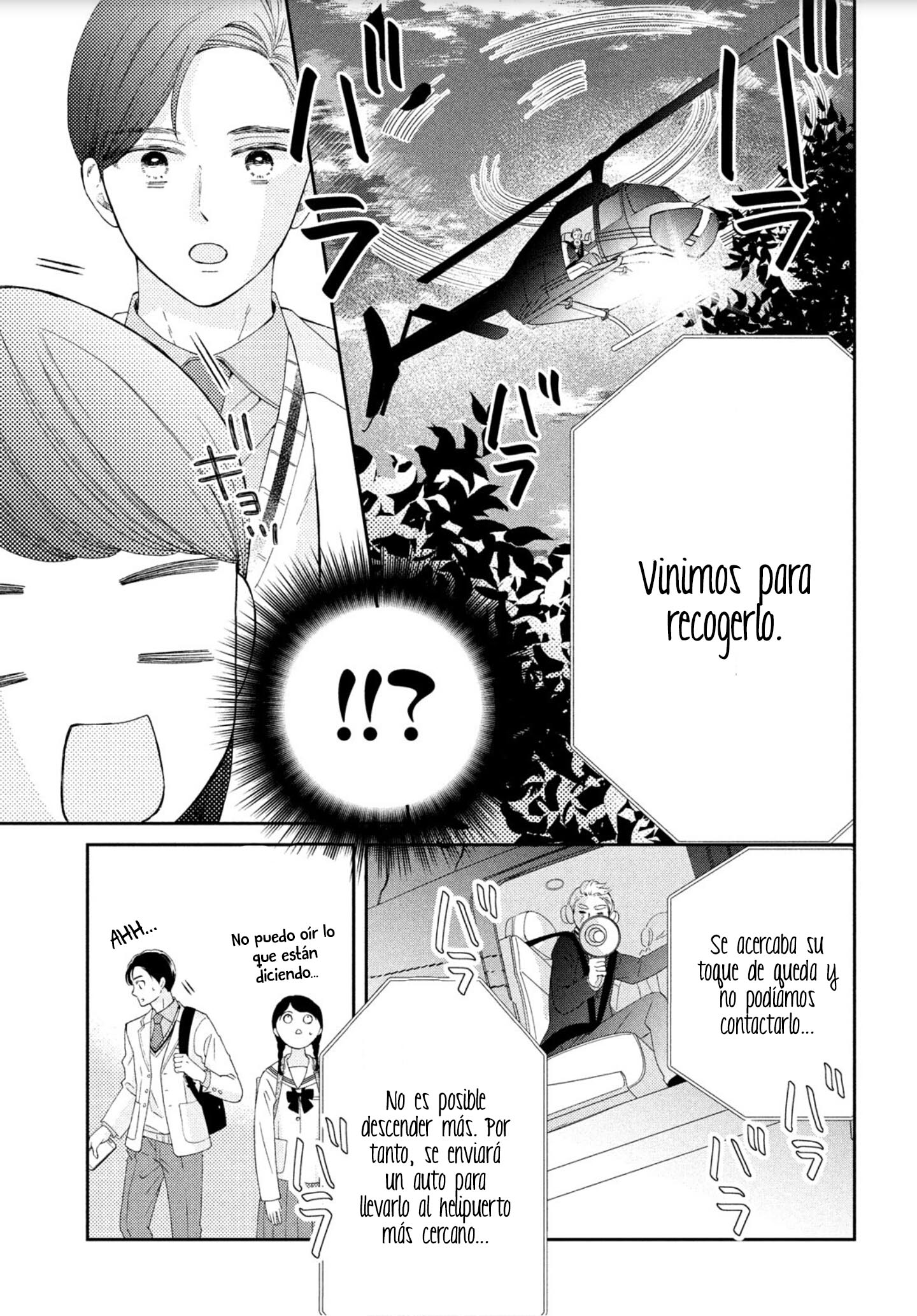 Sekai de Ichiban Itaranu Koi Capitulo 4 página 17