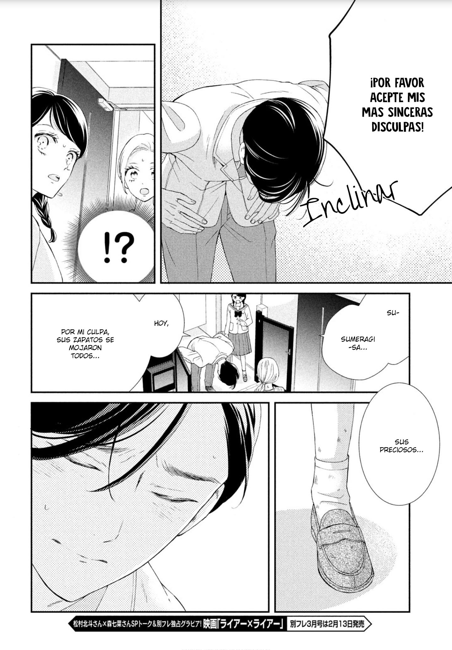 Sekai de Ichiban Itaranu Koi Capitulo 4 página 30