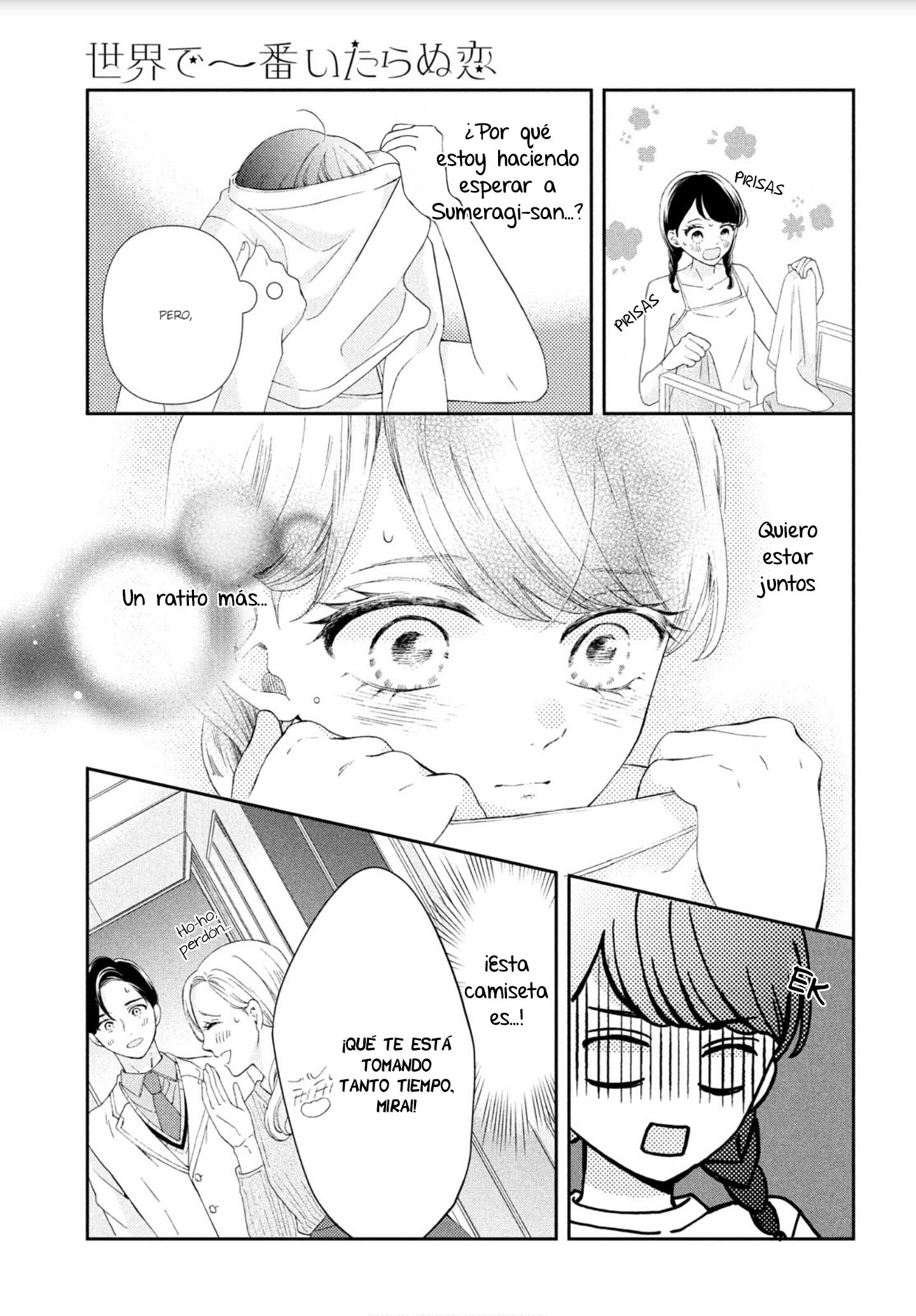 Sekai de Ichiban Itaranu Koi Capitulo 4 página 33