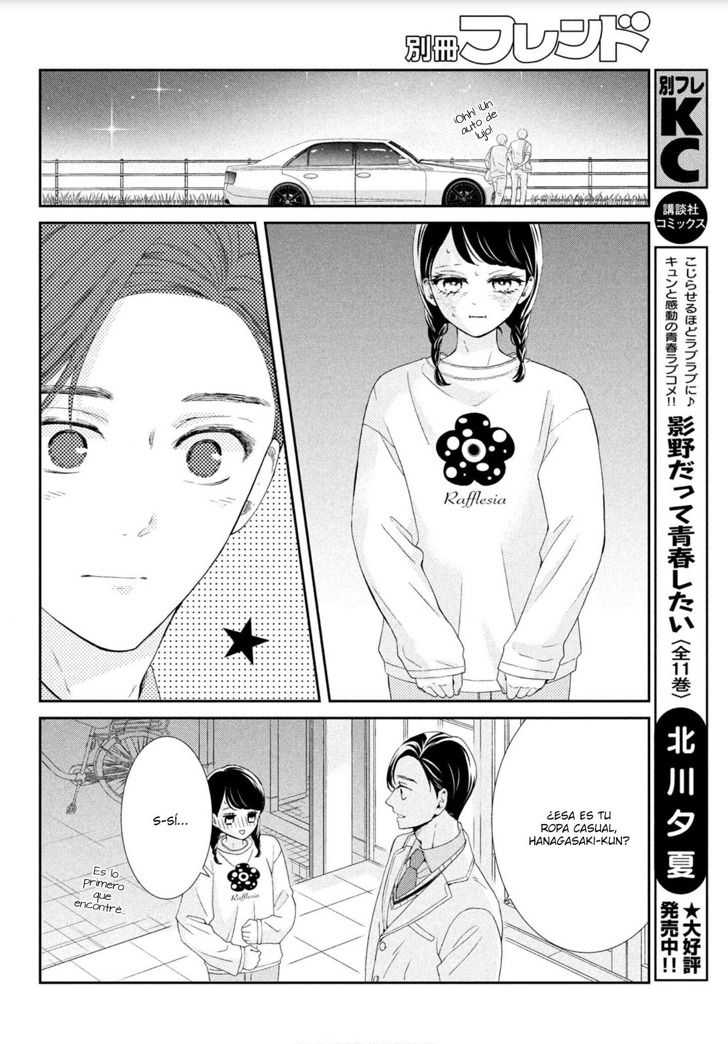 Sekai de Ichiban Itaranu Koi Capitulo 4 página 34