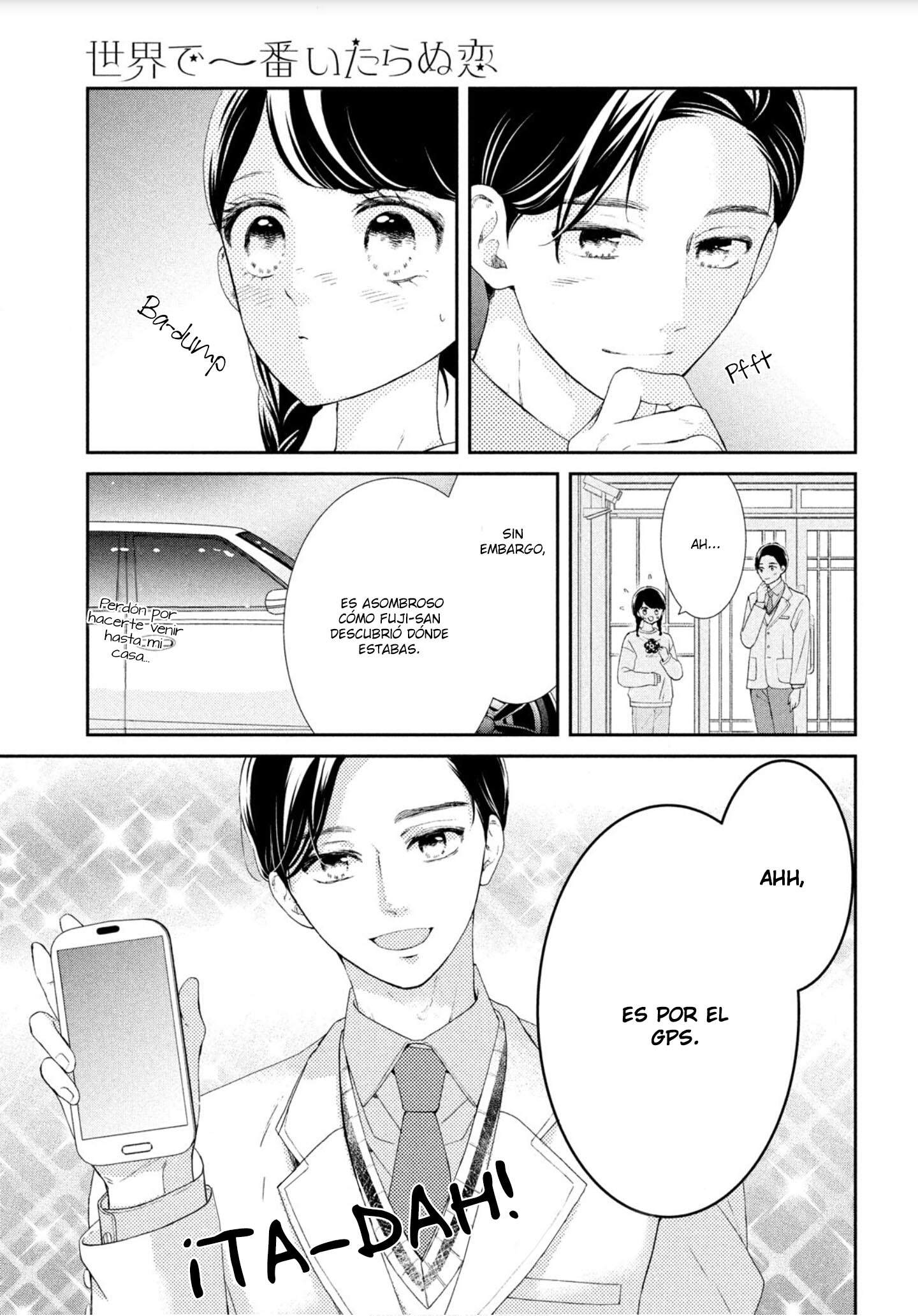 Sekai de Ichiban Itaranu Koi Capitulo 4 página 35