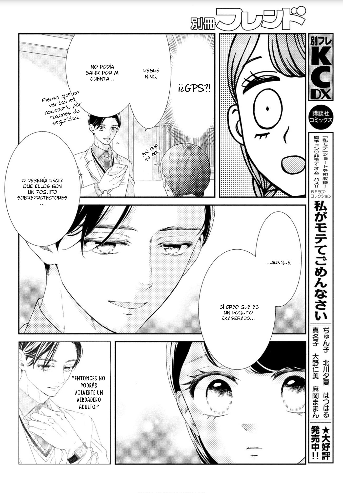 Sekai de Ichiban Itaranu Koi Capitulo 4 página 36