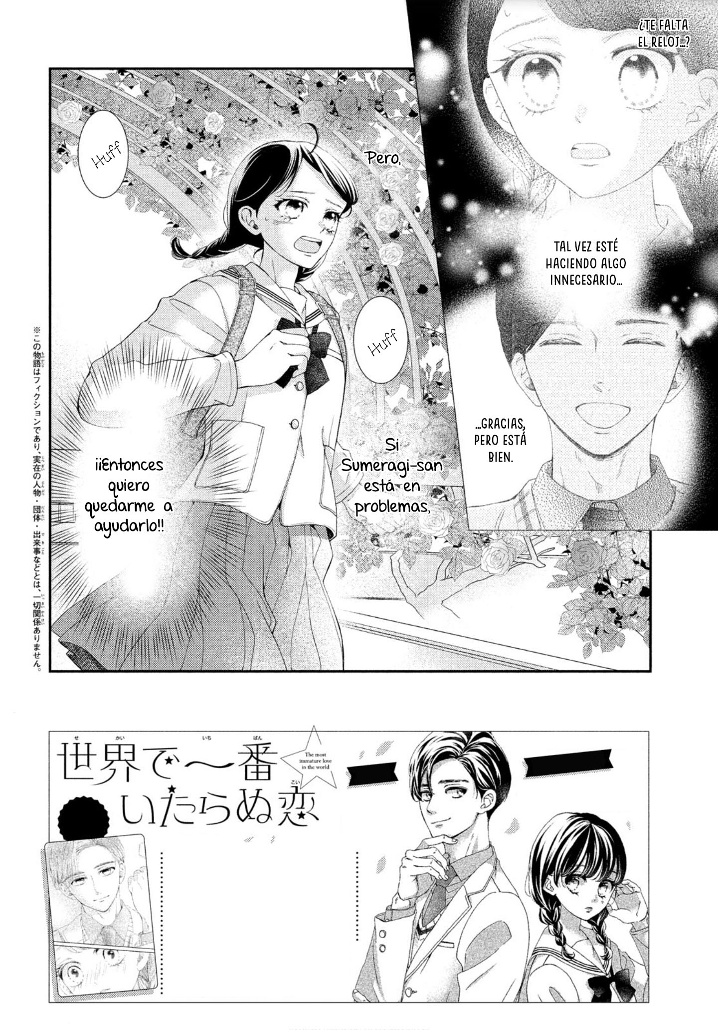 Sekai de Ichiban Itaranu Koi Capitulo 4 página 4