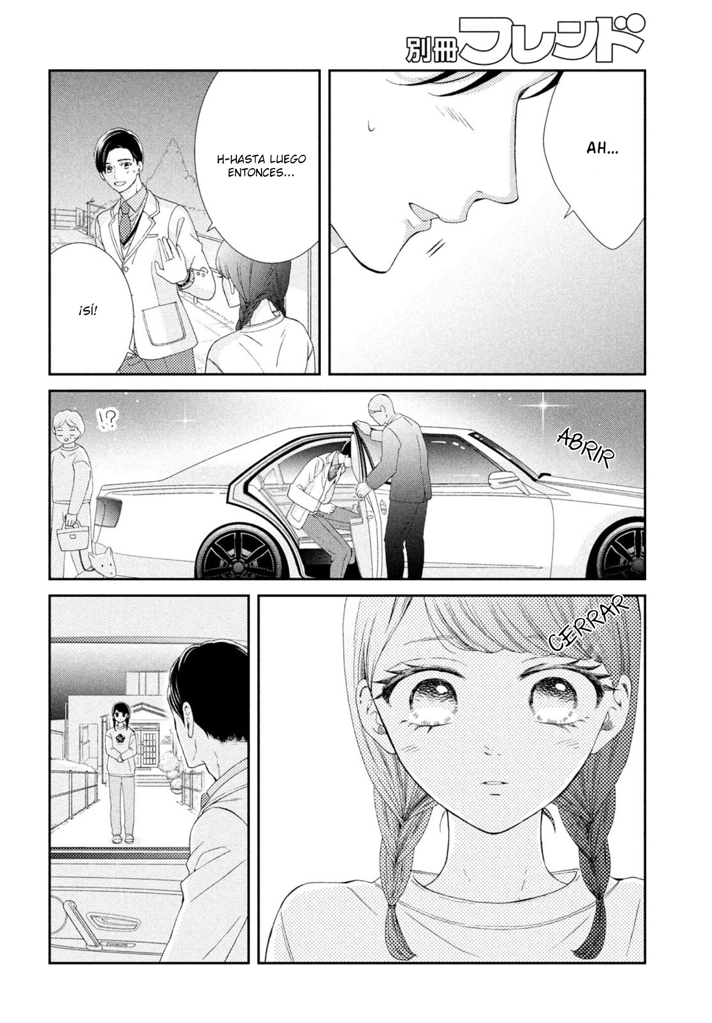 Sekai de Ichiban Itaranu Koi Capitulo 4 página 40
