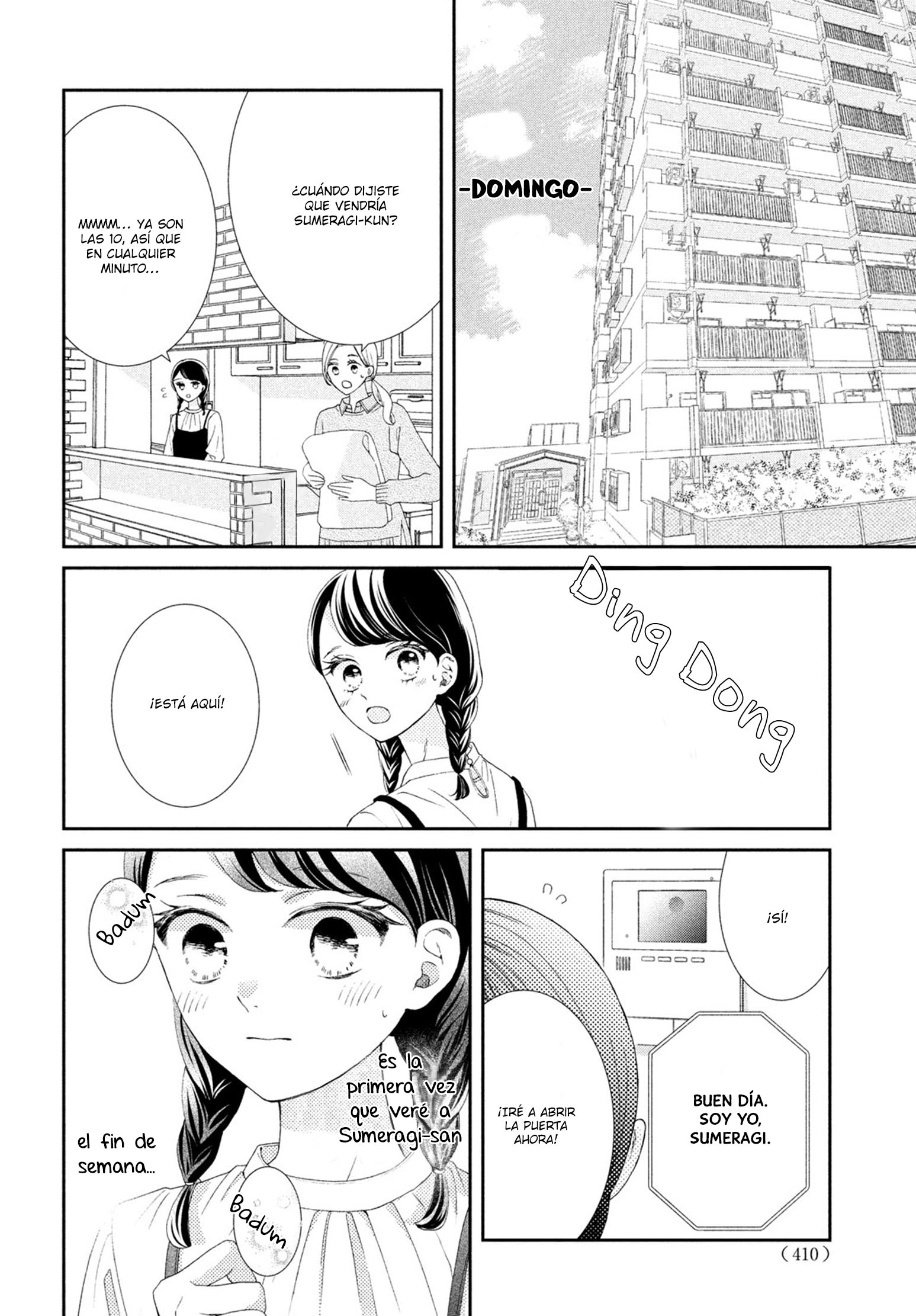 Sekai de Ichiban Itaranu Koi Capitulo 5 página 14