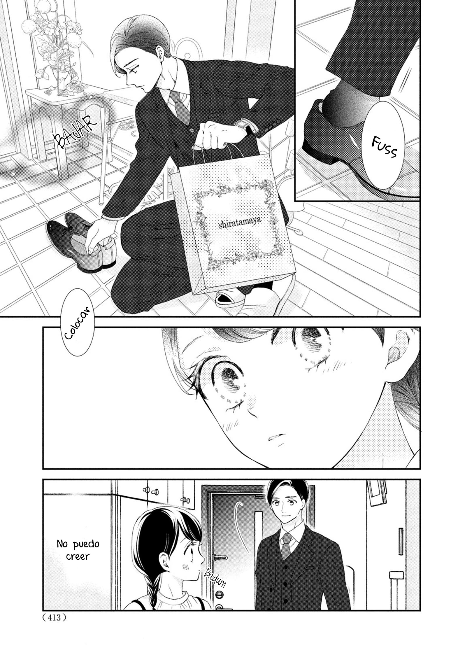 Sekai de Ichiban Itaranu Koi Capitulo 5 página 17