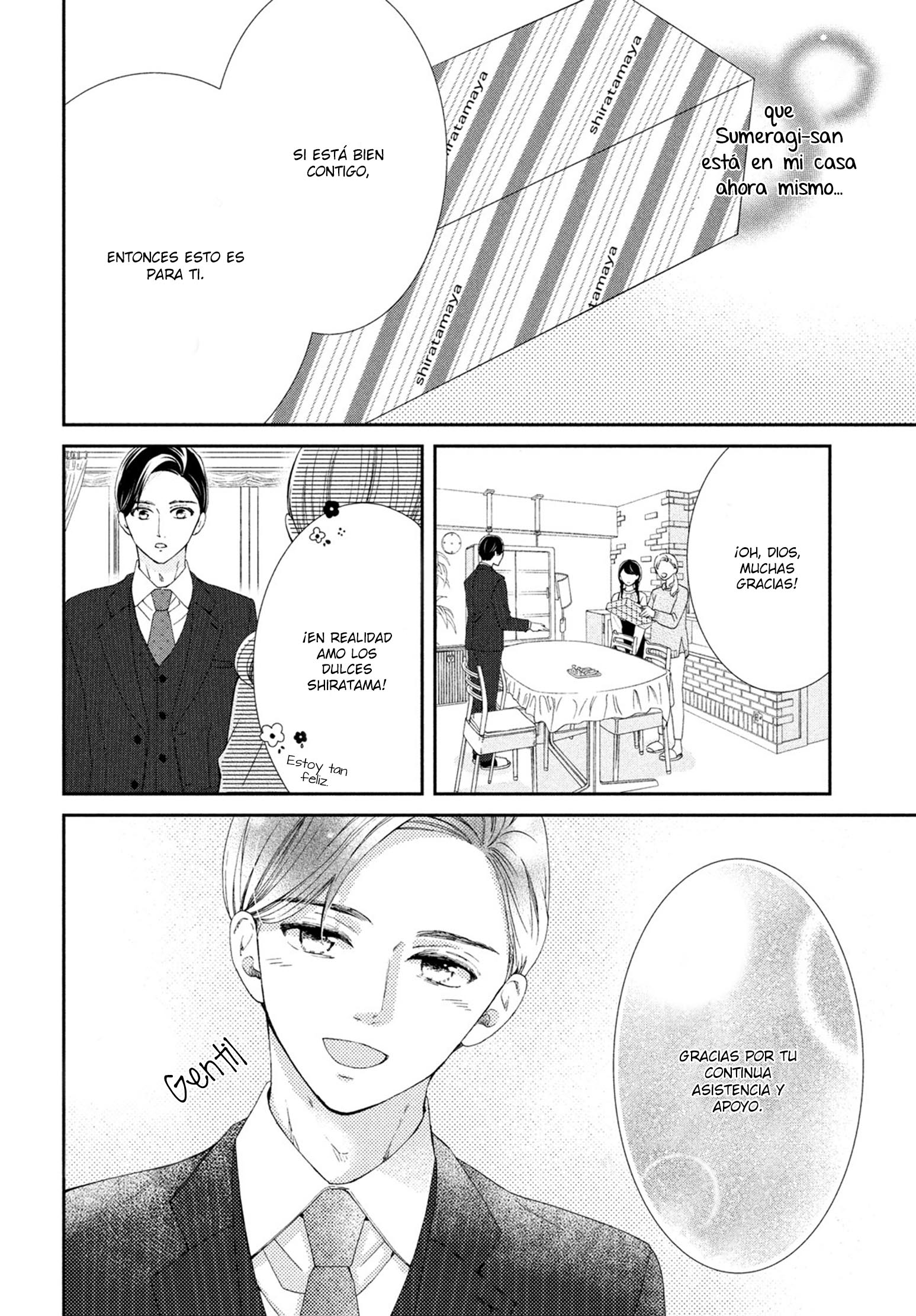 Sekai de Ichiban Itaranu Koi Capitulo 5 página 18