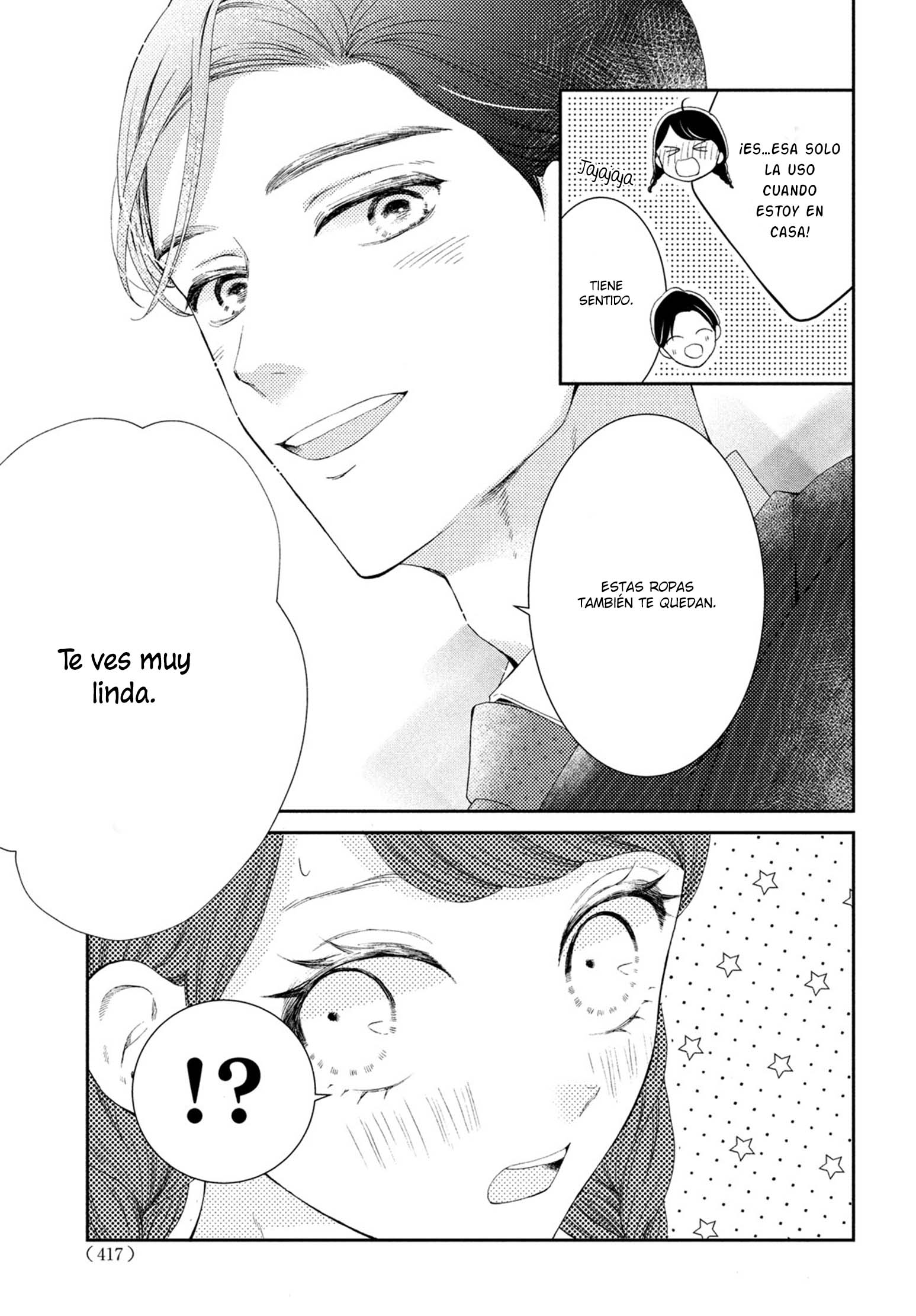 Sekai de Ichiban Itaranu Koi Capitulo 5 página 21