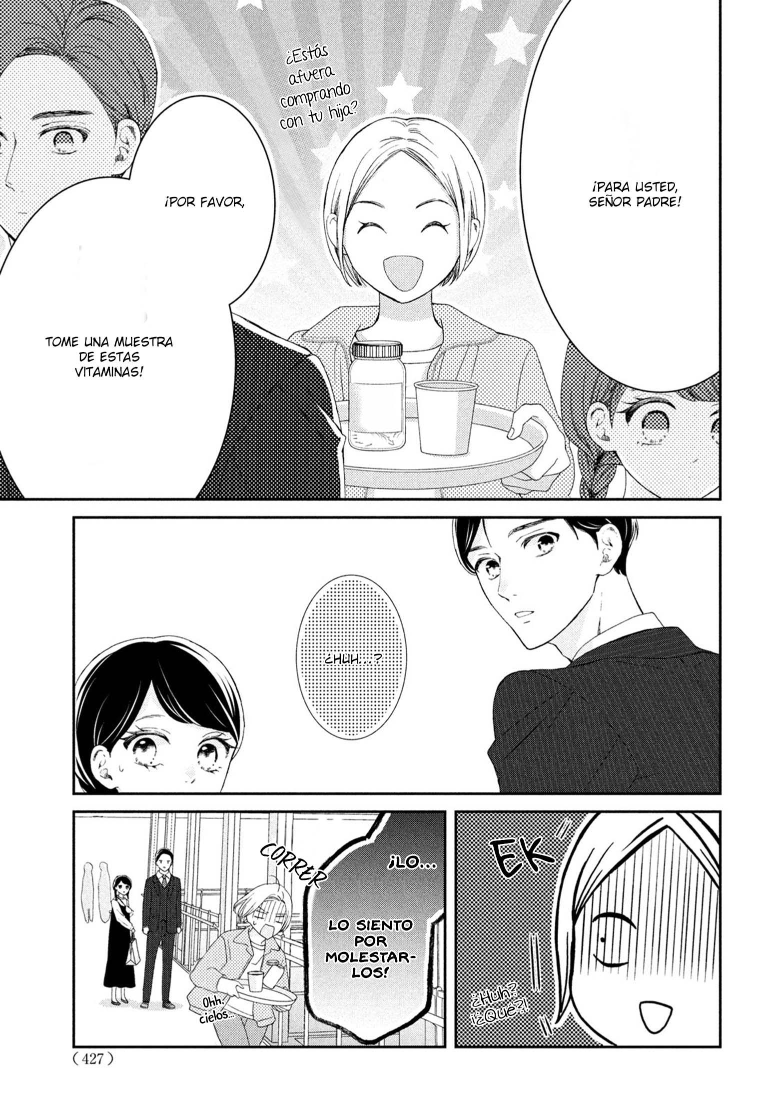 Sekai de Ichiban Itaranu Koi Capitulo 5 página 31
