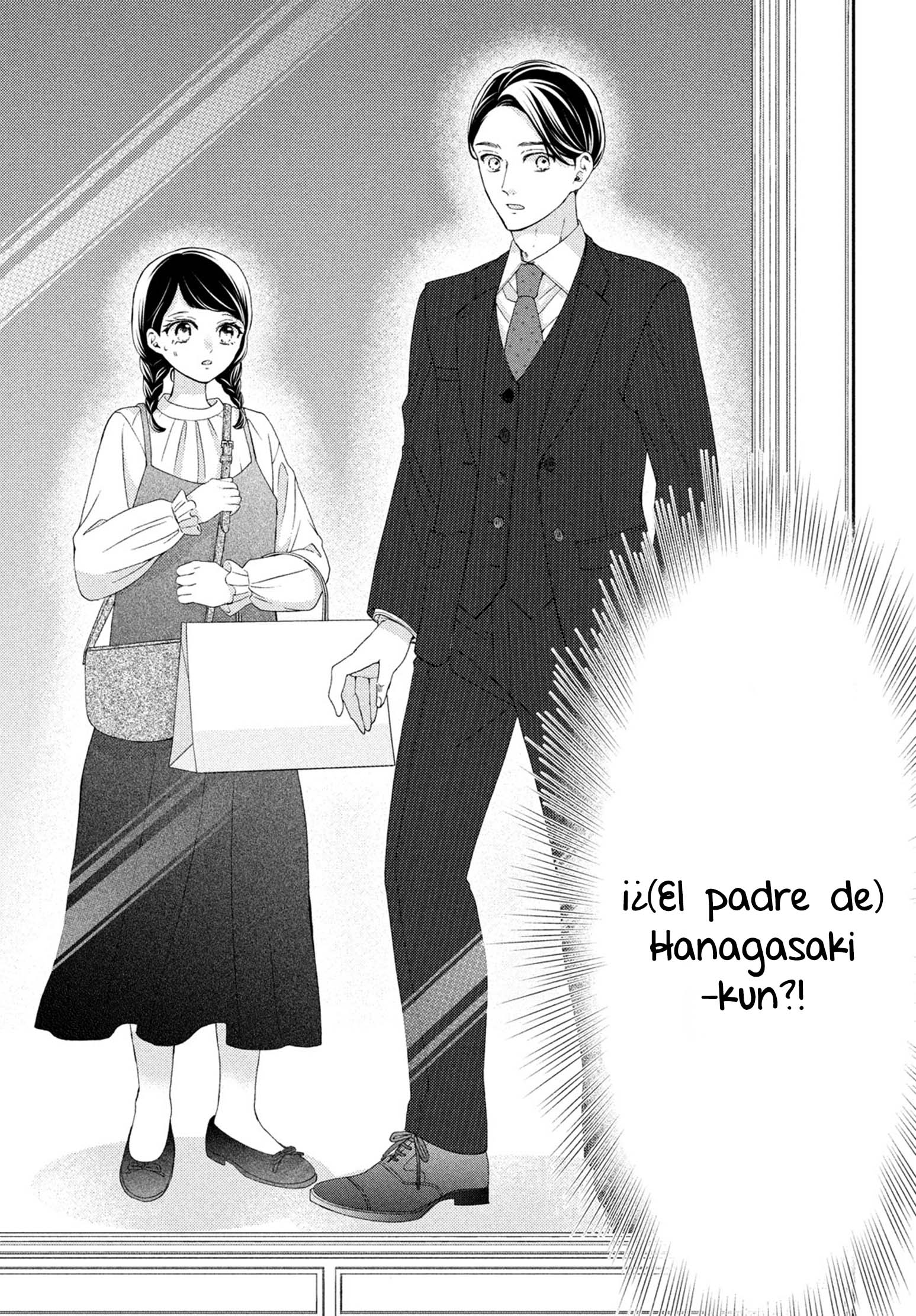 Sekai de Ichiban Itaranu Koi Capitulo 5 página 33