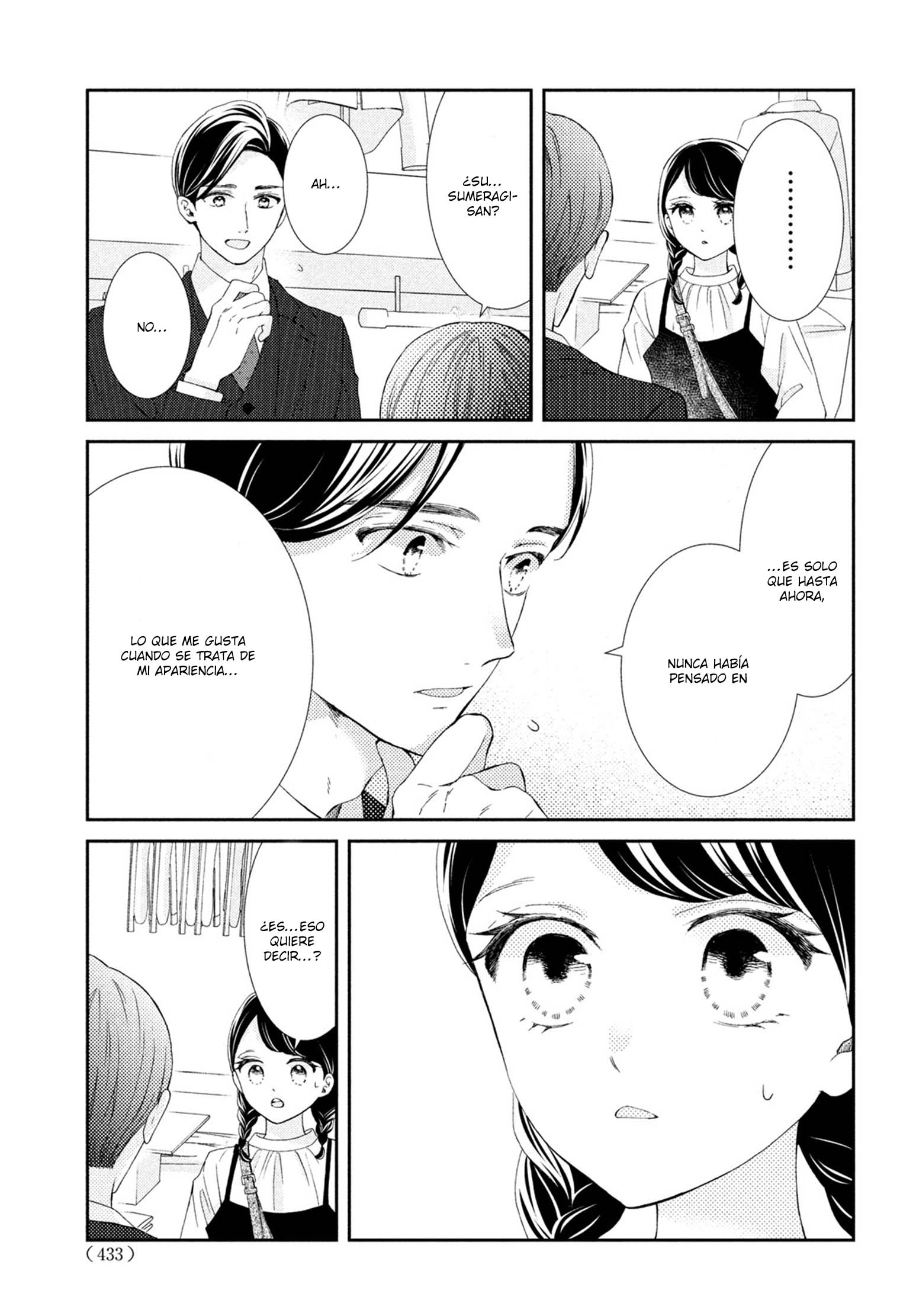 Sekai de Ichiban Itaranu Koi Capitulo 5 página 37