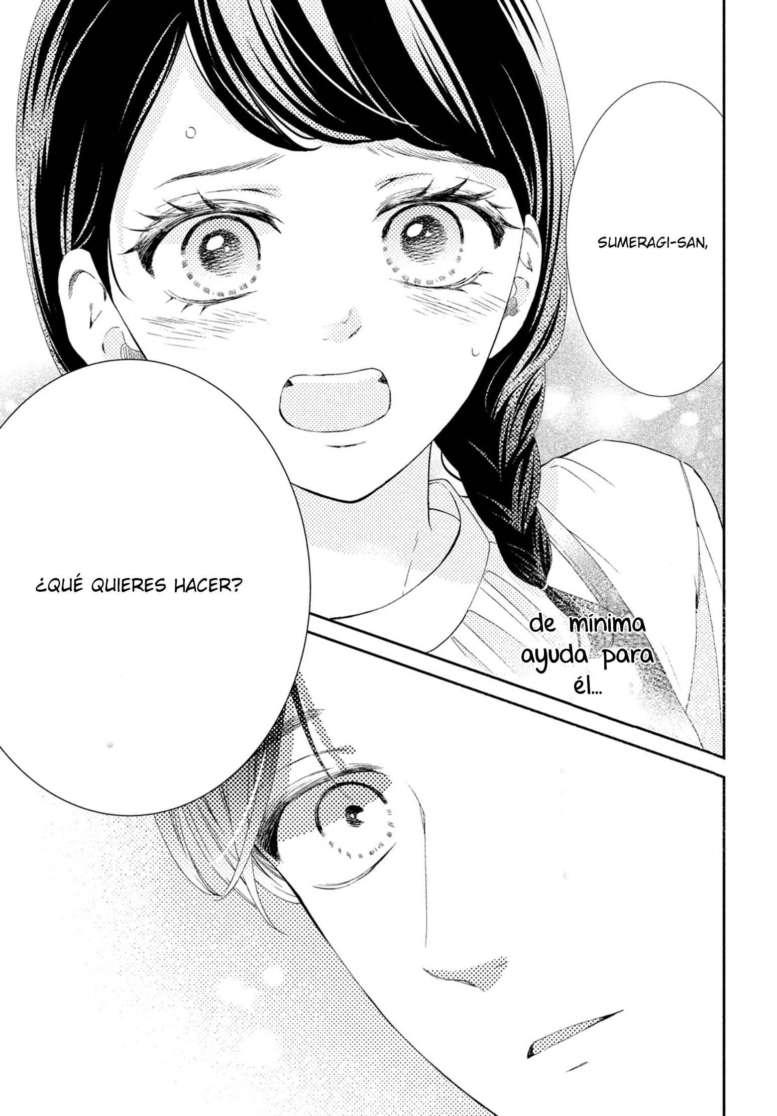 Sekai de Ichiban Itaranu Koi Capitulo 5 página 41