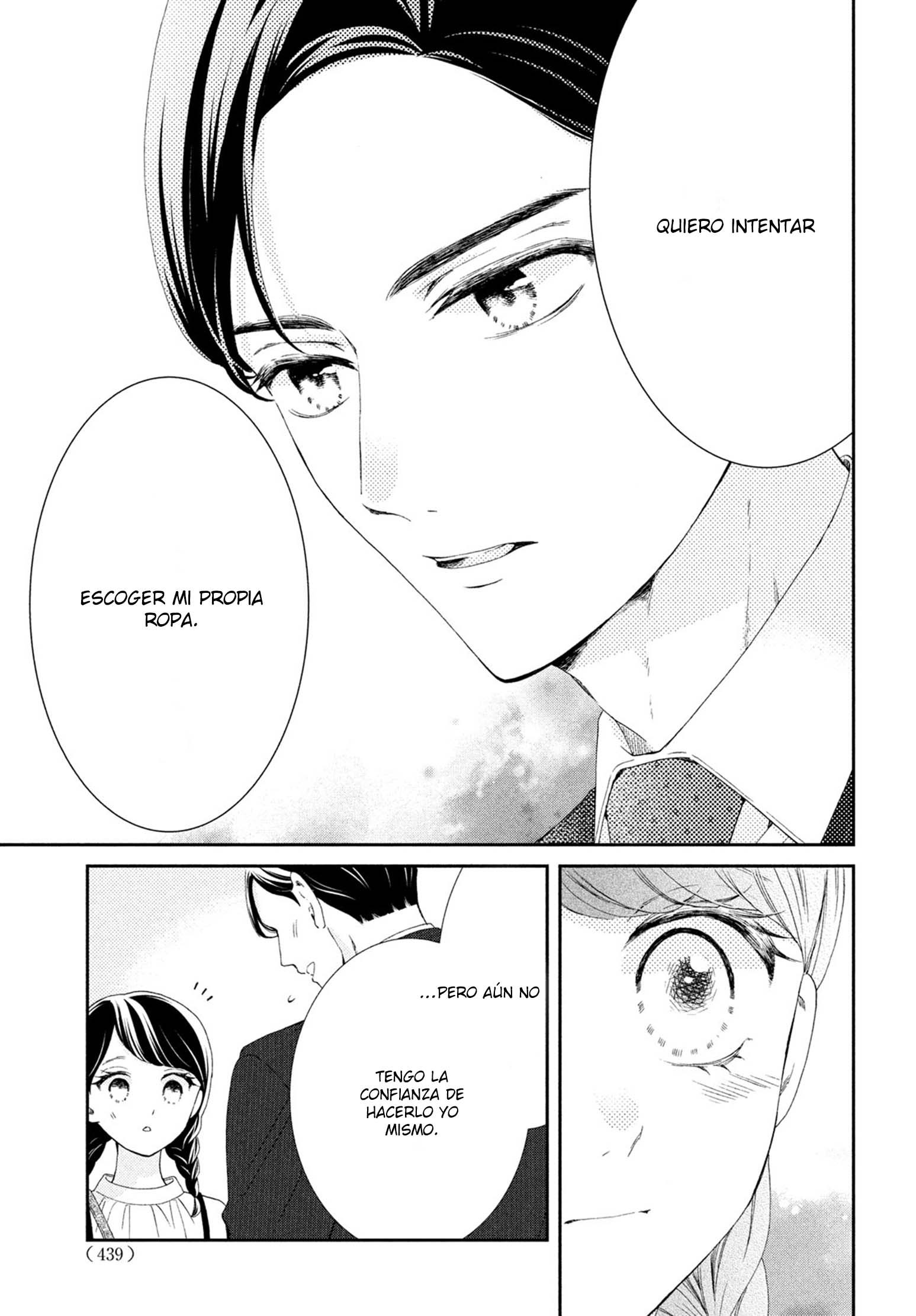 Sekai de Ichiban Itaranu Koi Capitulo 5 página 43