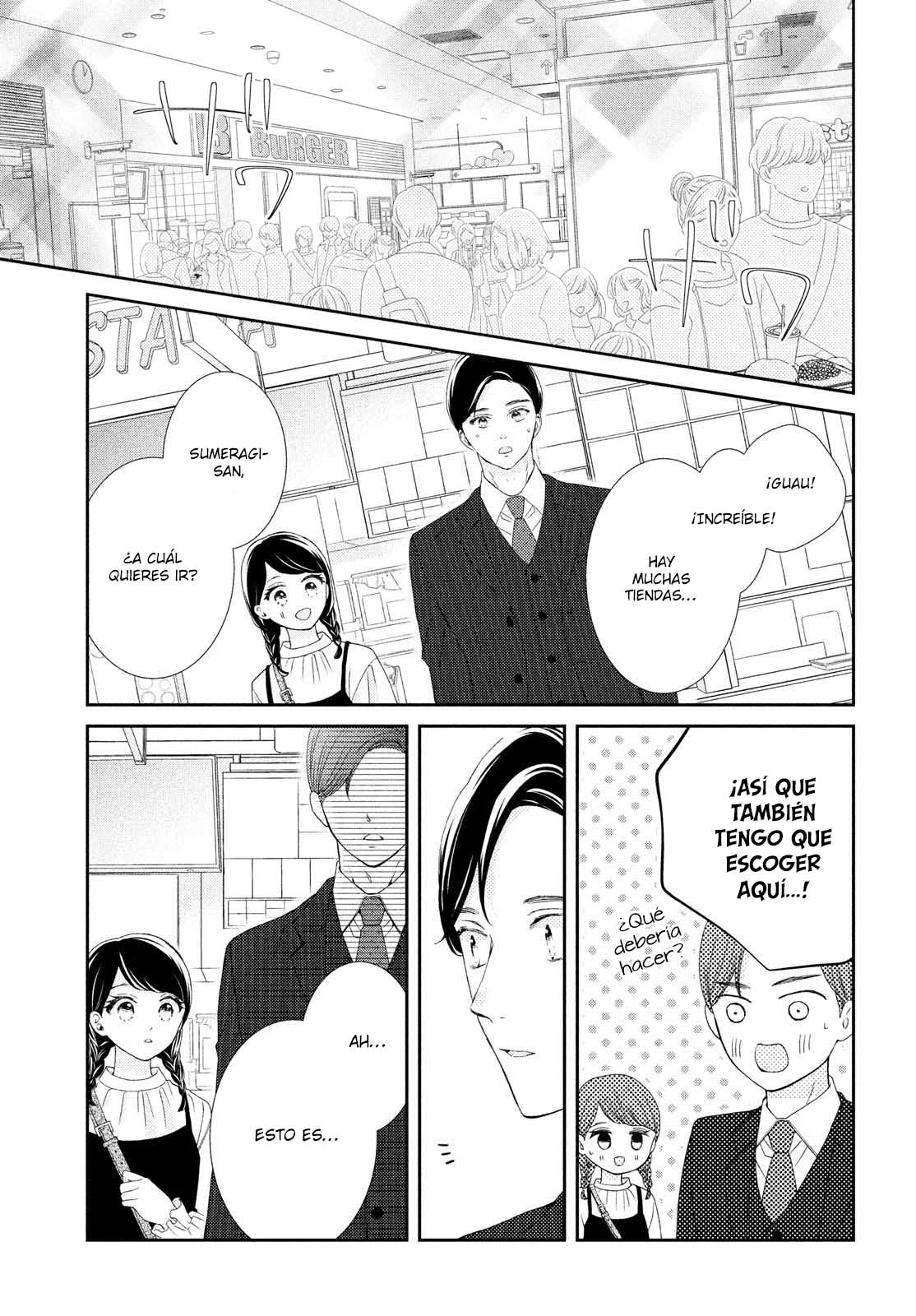 Sekai de Ichiban Itaranu Koi Capitulo 6 página 11