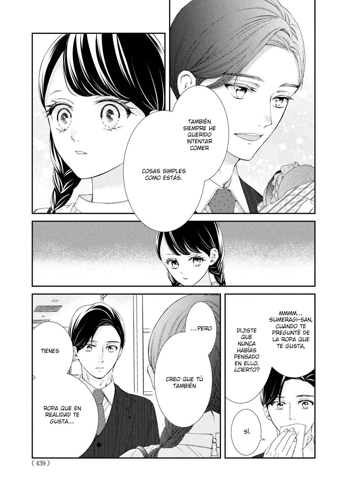 Sekai de Ichiban Itaranu Koi Capitulo 6 página 13