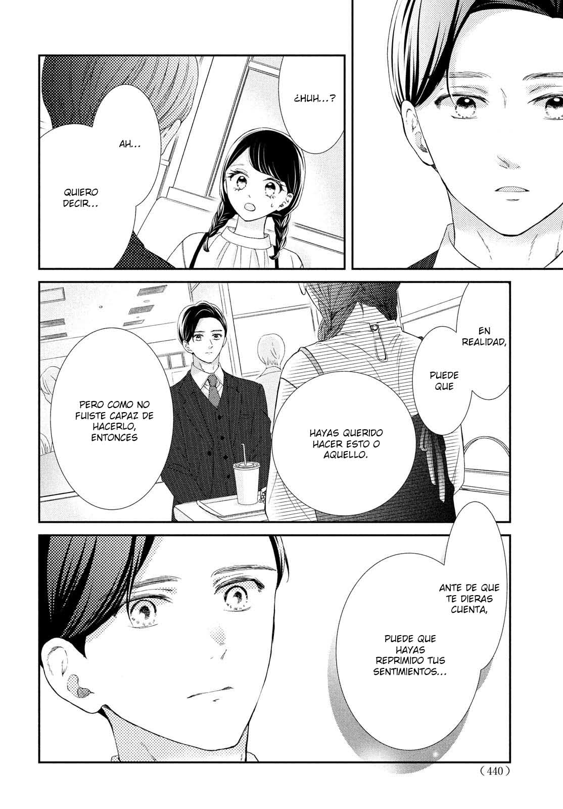 Sekai de Ichiban Itaranu Koi Capitulo 6 página 14