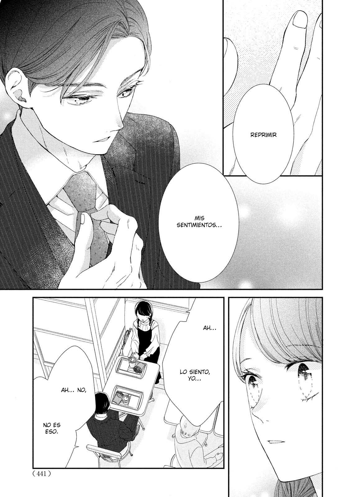 Sekai de Ichiban Itaranu Koi Capitulo 6 página 15