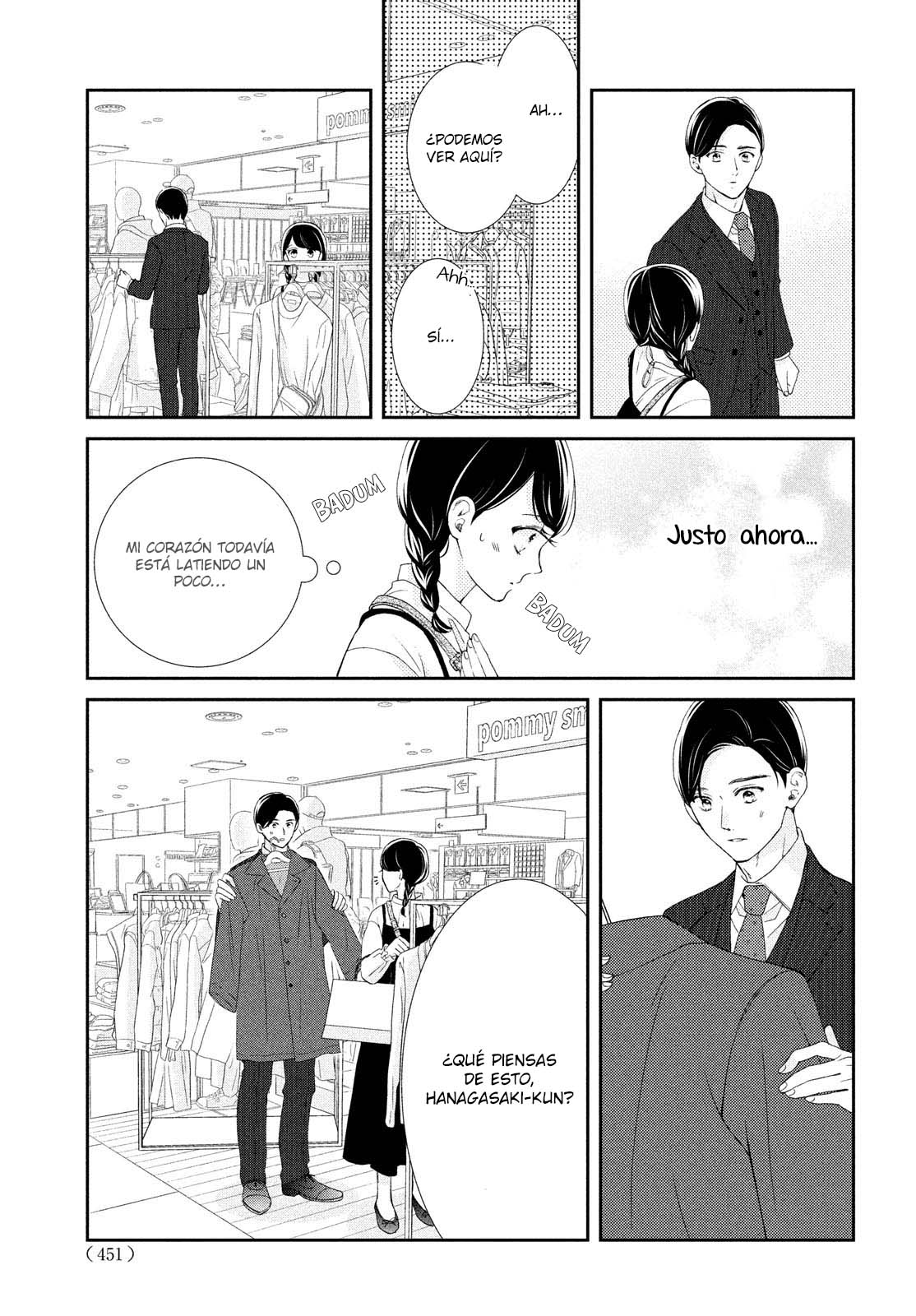 Sekai de Ichiban Itaranu Koi Capitulo 6 página 25