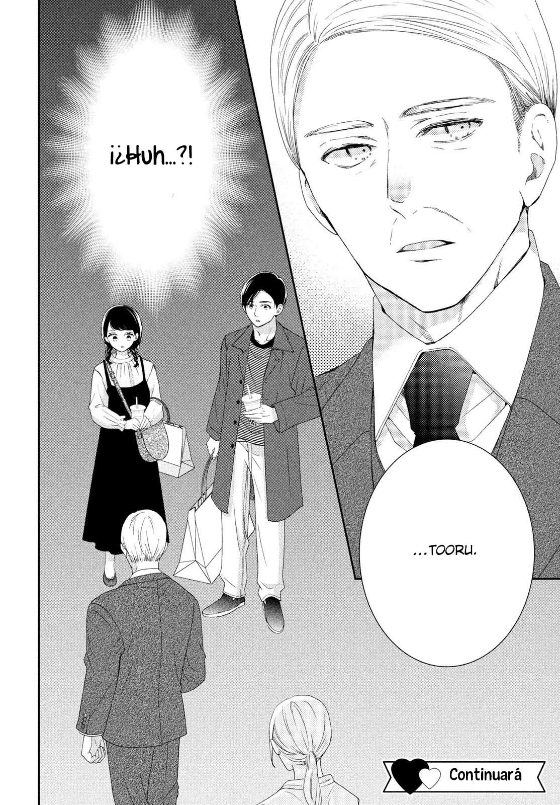 Sekai de Ichiban Itaranu Koi Capitulo 6 página 42
