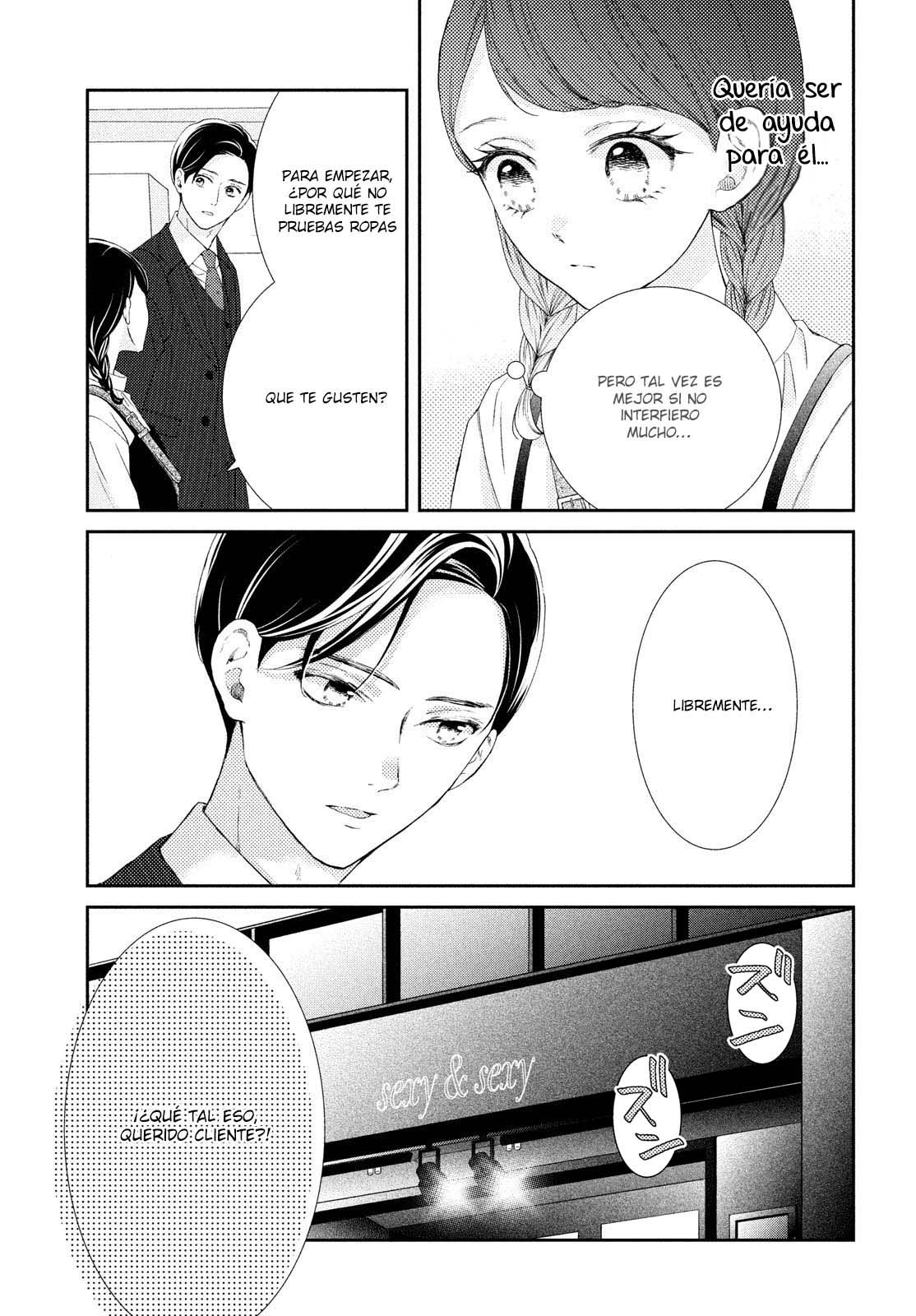 Sekai de Ichiban Itaranu Koi Capitulo 6 página 5