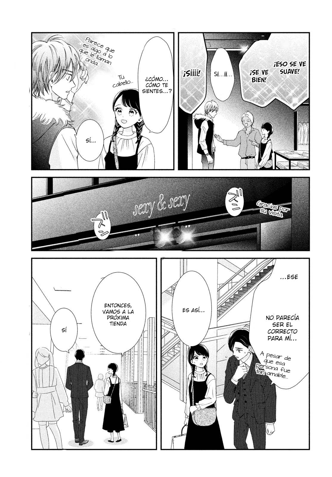 Sekai de Ichiban Itaranu Koi Capitulo 6 página 7