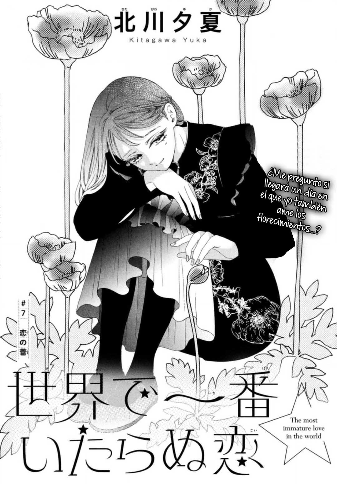 Sekai de Ichiban Itaranu Koi Capitulo 7 página 3