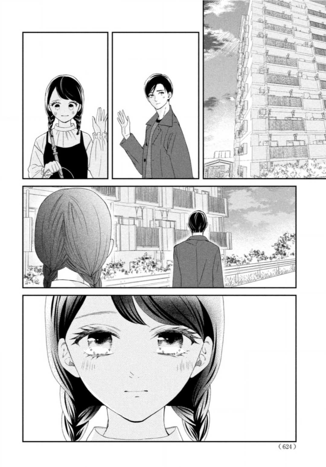 Sekai de Ichiban Itaranu Koi Capitulo 7 página 36