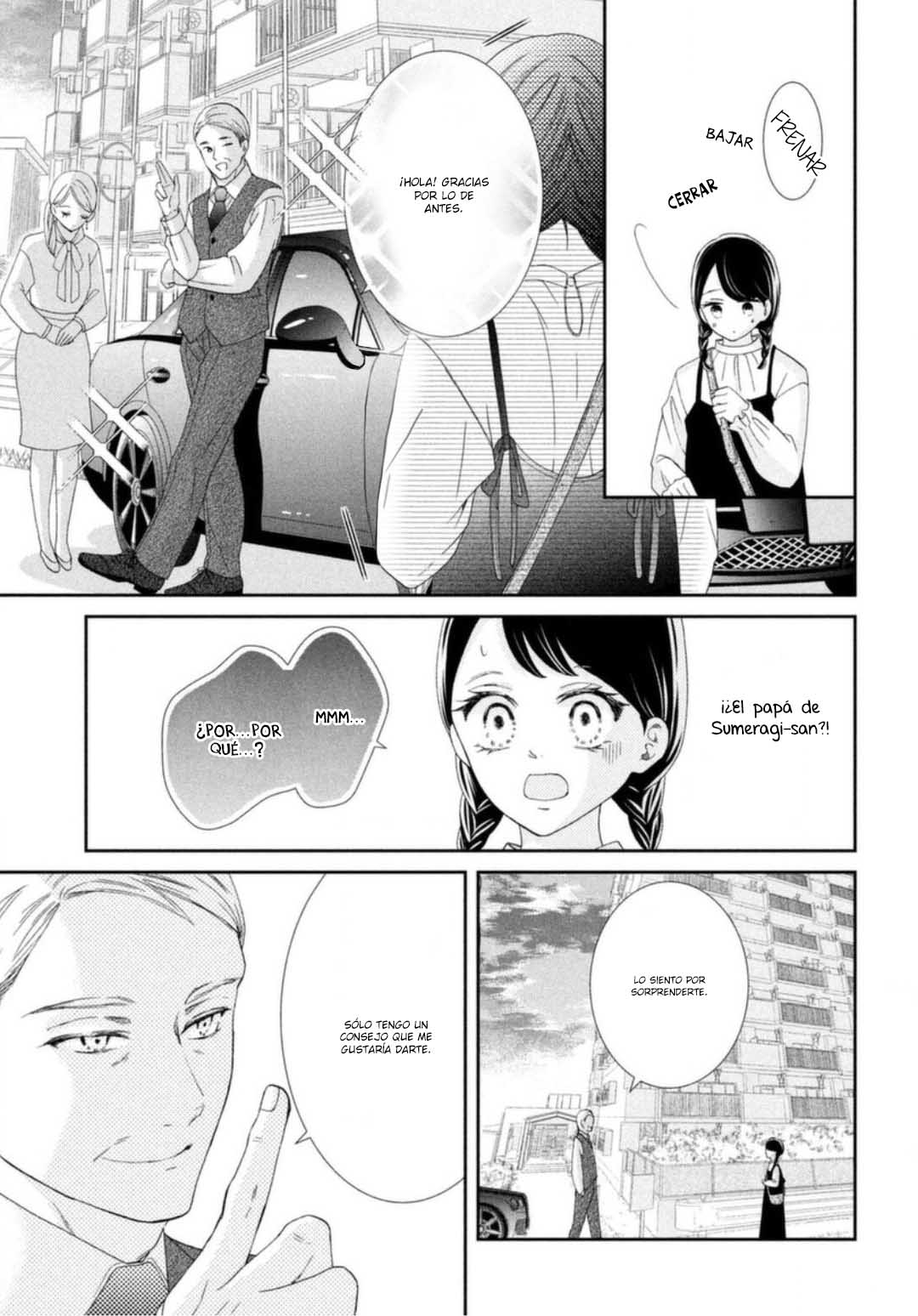 Sekai de Ichiban Itaranu Koi Capitulo 7 página 37
