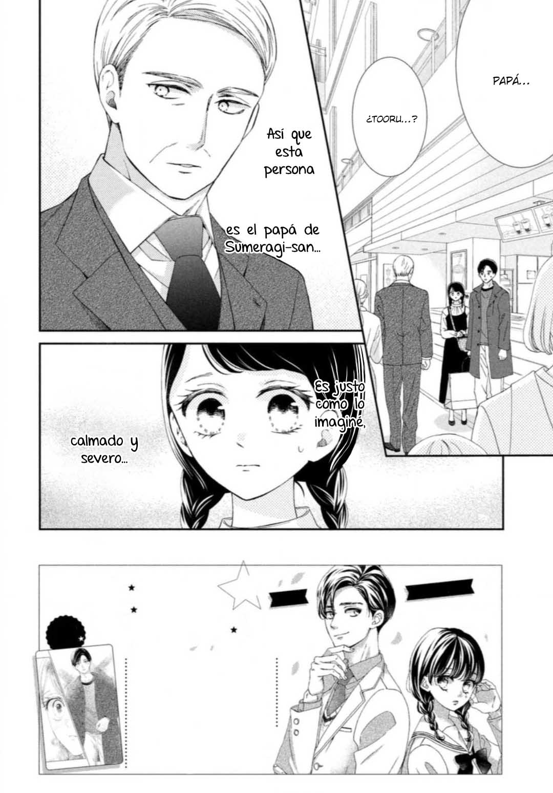 Sekai de Ichiban Itaranu Koi Capitulo 7 página 4