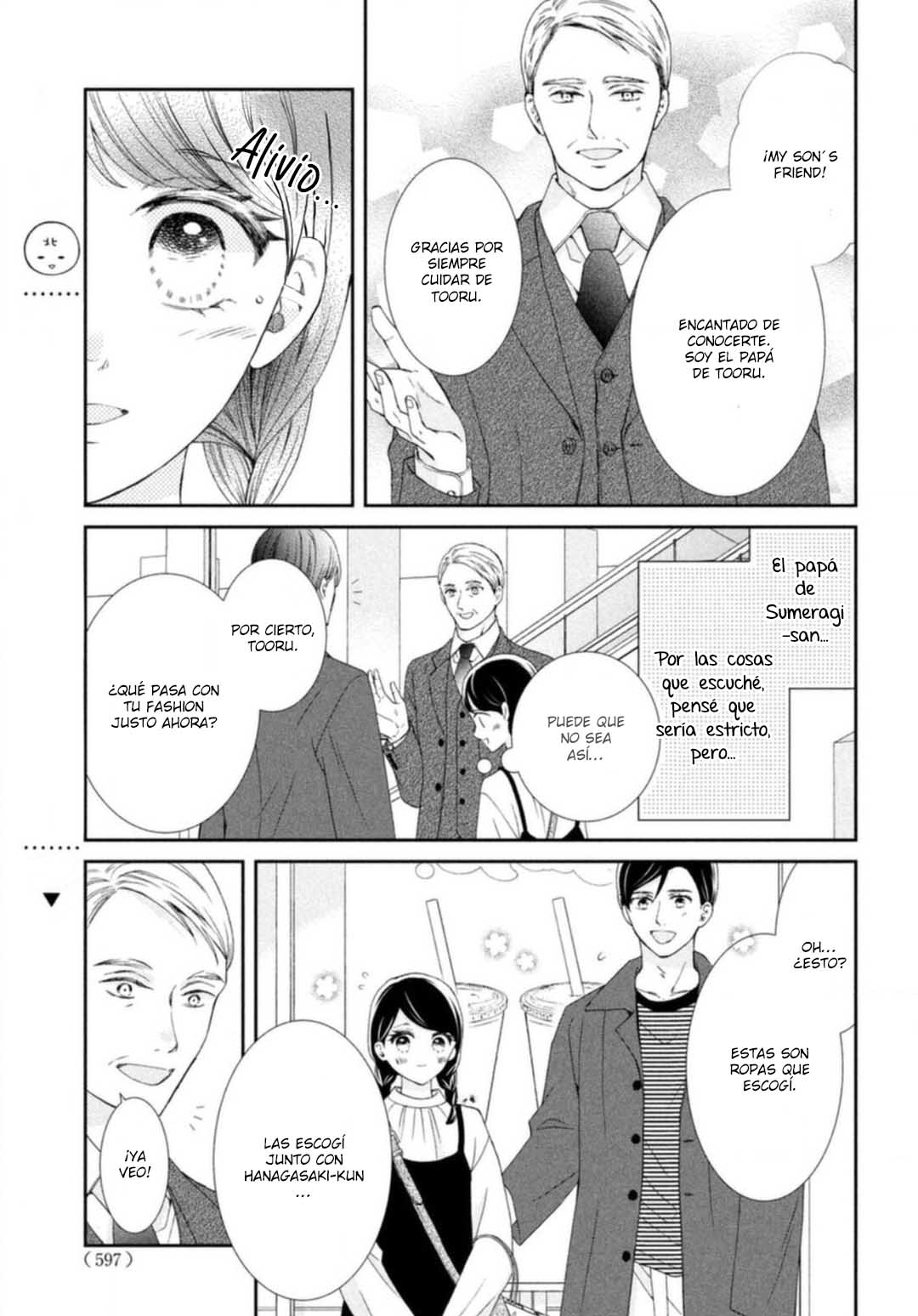 Sekai de Ichiban Itaranu Koi Capitulo 7 página 9
