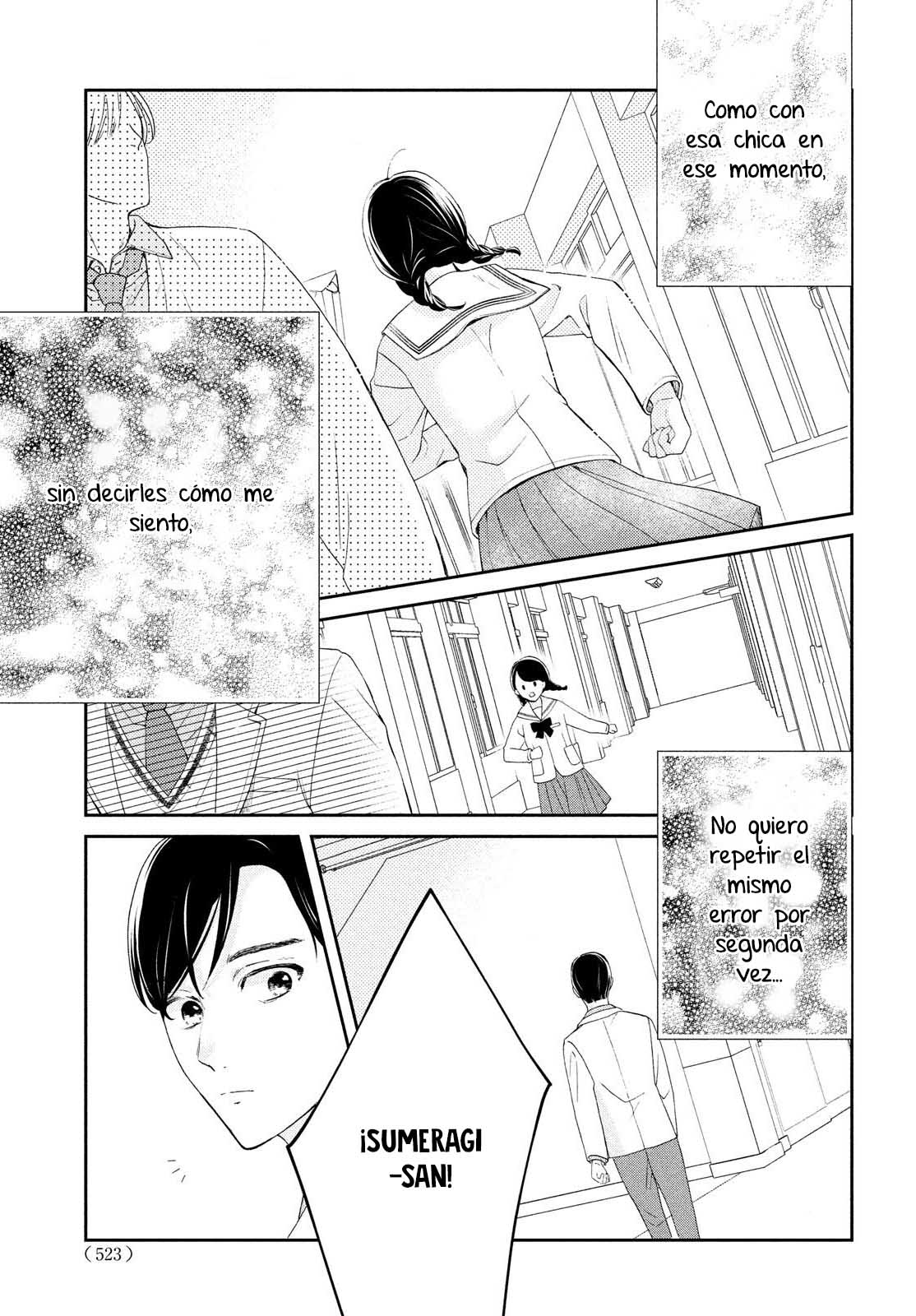 Sekai de Ichiban Itaranu Koi Capitulo 8 página 21