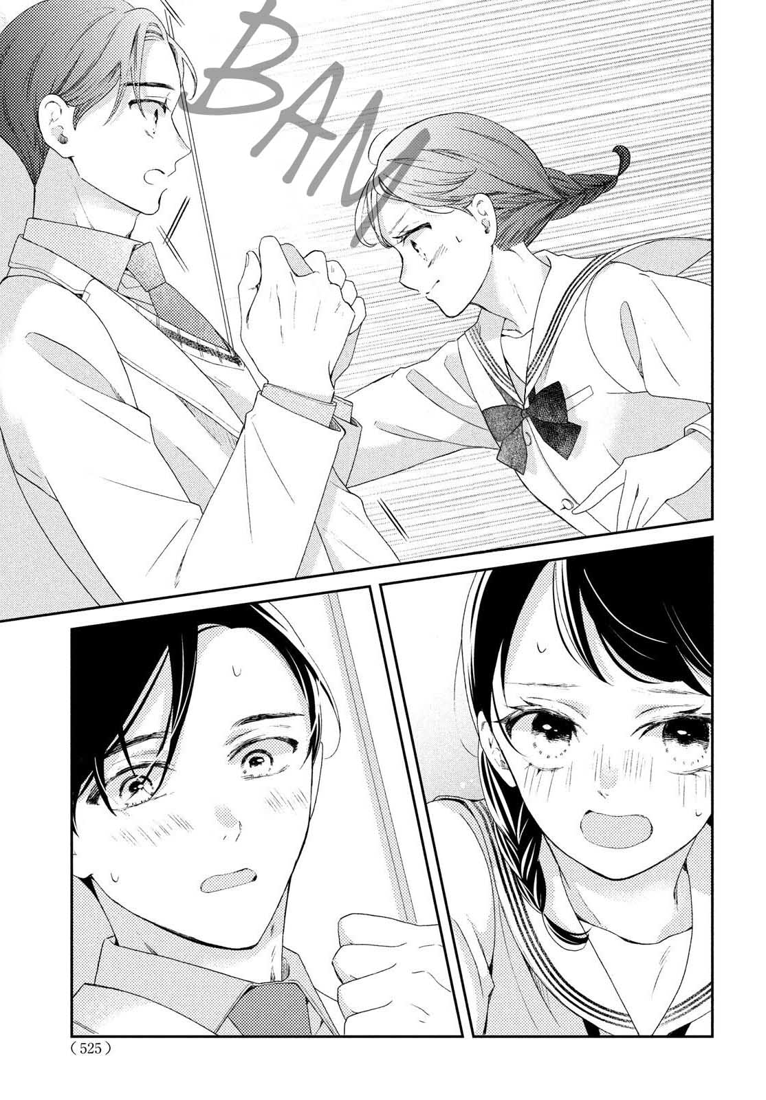 Sekai de Ichiban Itaranu Koi Capitulo 8 página 23