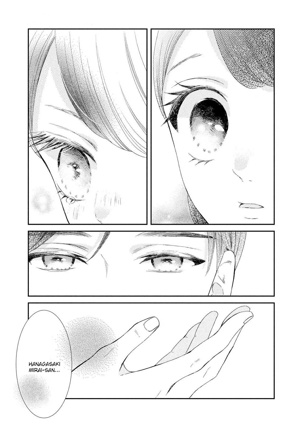 Sekai de Ichiban Itaranu Koi Capitulo 8 página 31