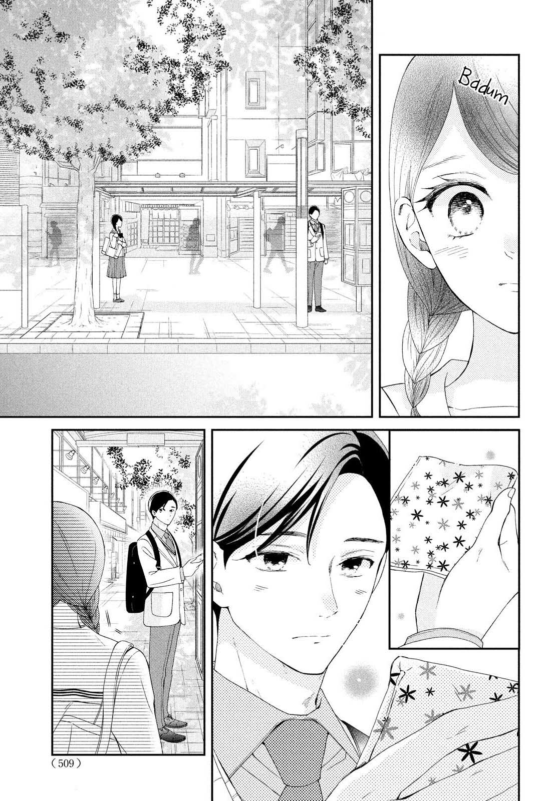 Sekai de Ichiban Itaranu Koi Capitulo 8 página 7